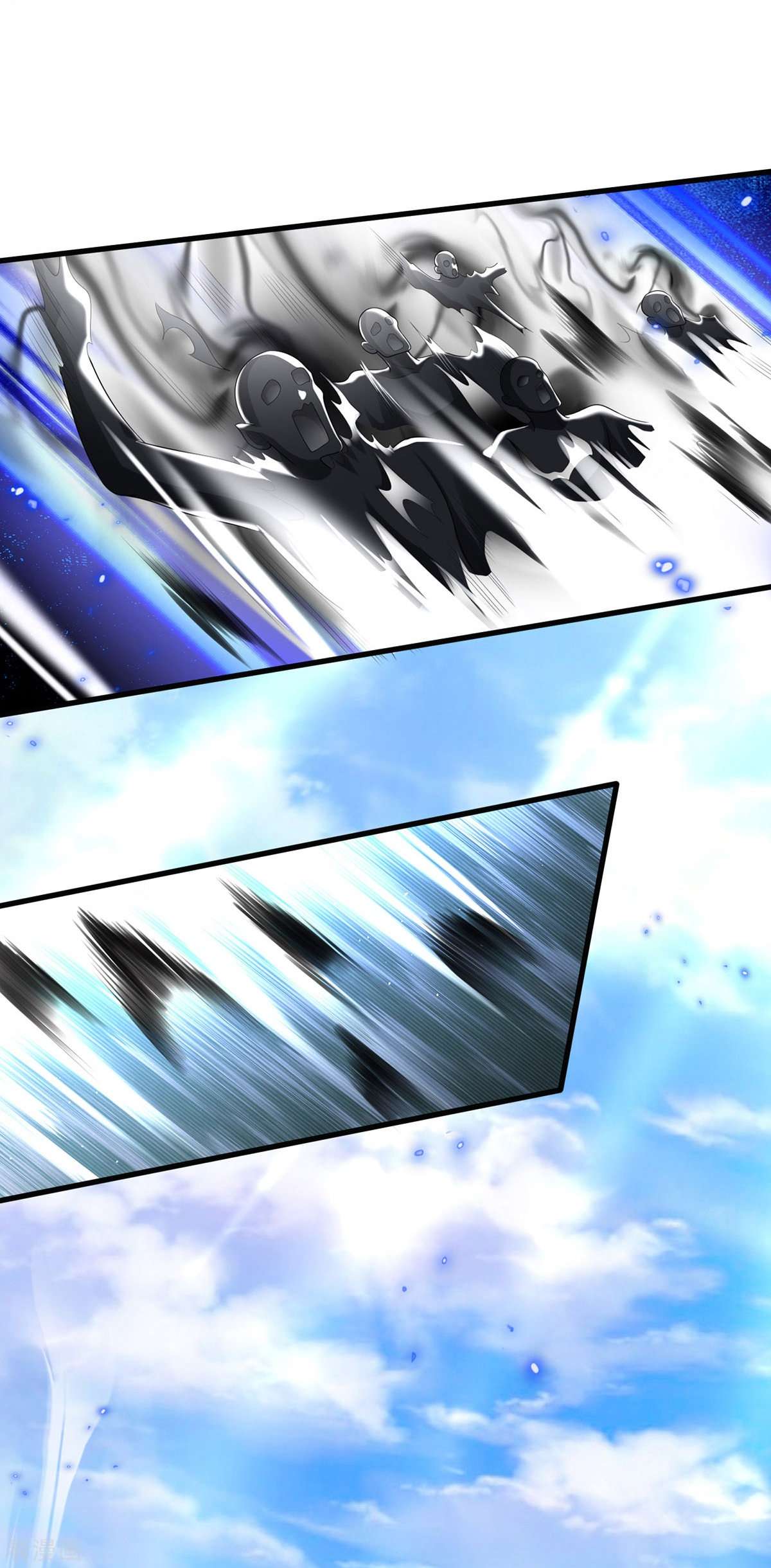 我是大仙尊408话