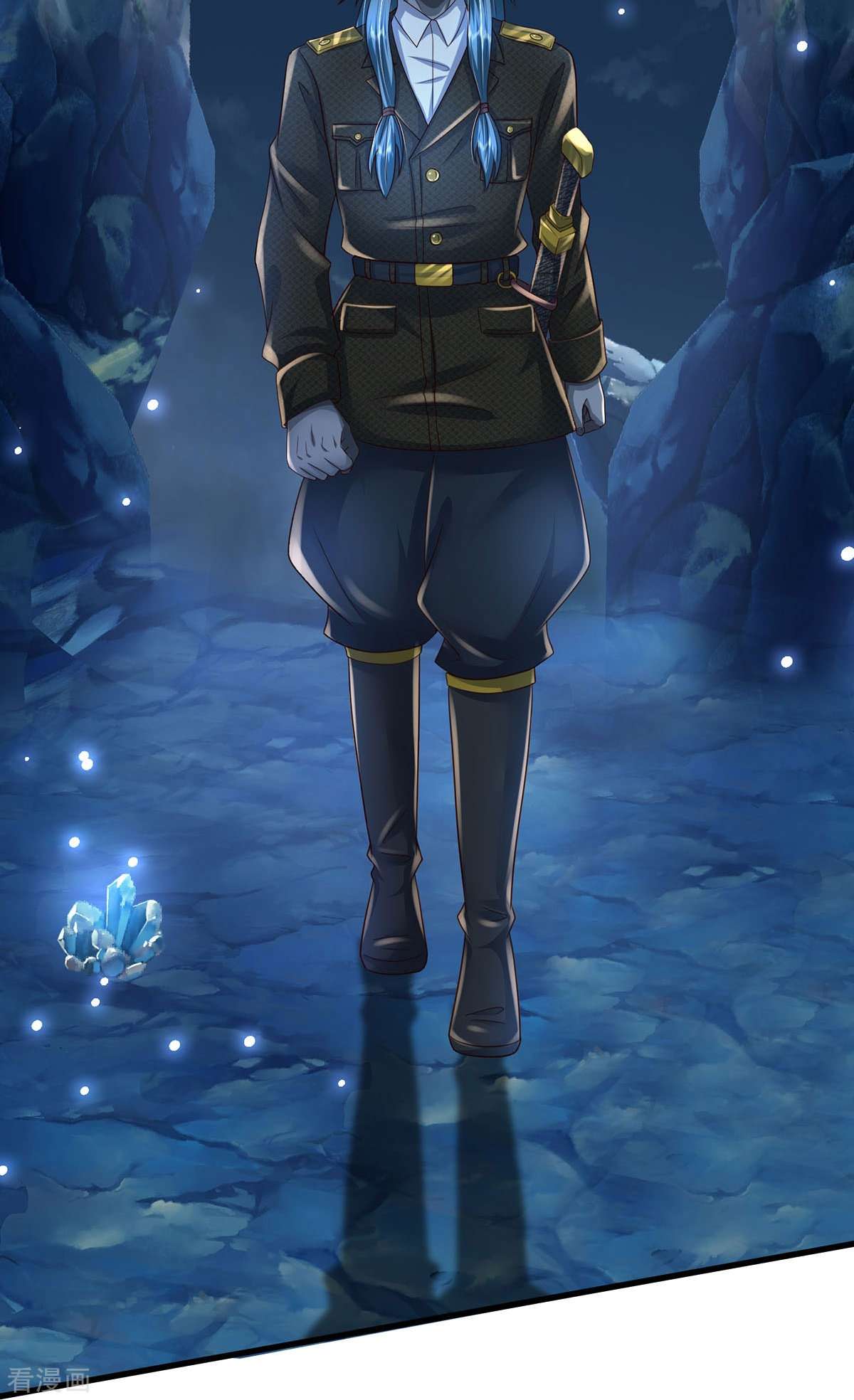 我是大仙尊410话