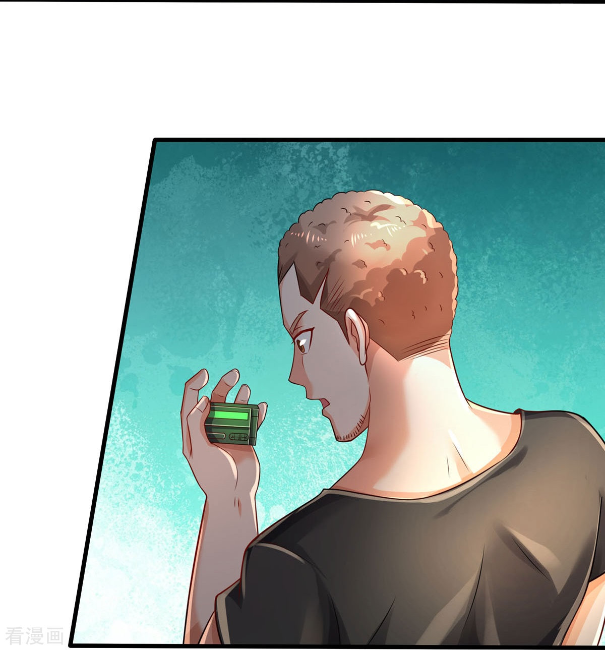 我是大仙尊411话