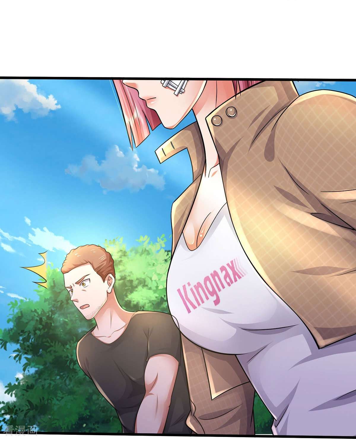 我是大仙尊411话