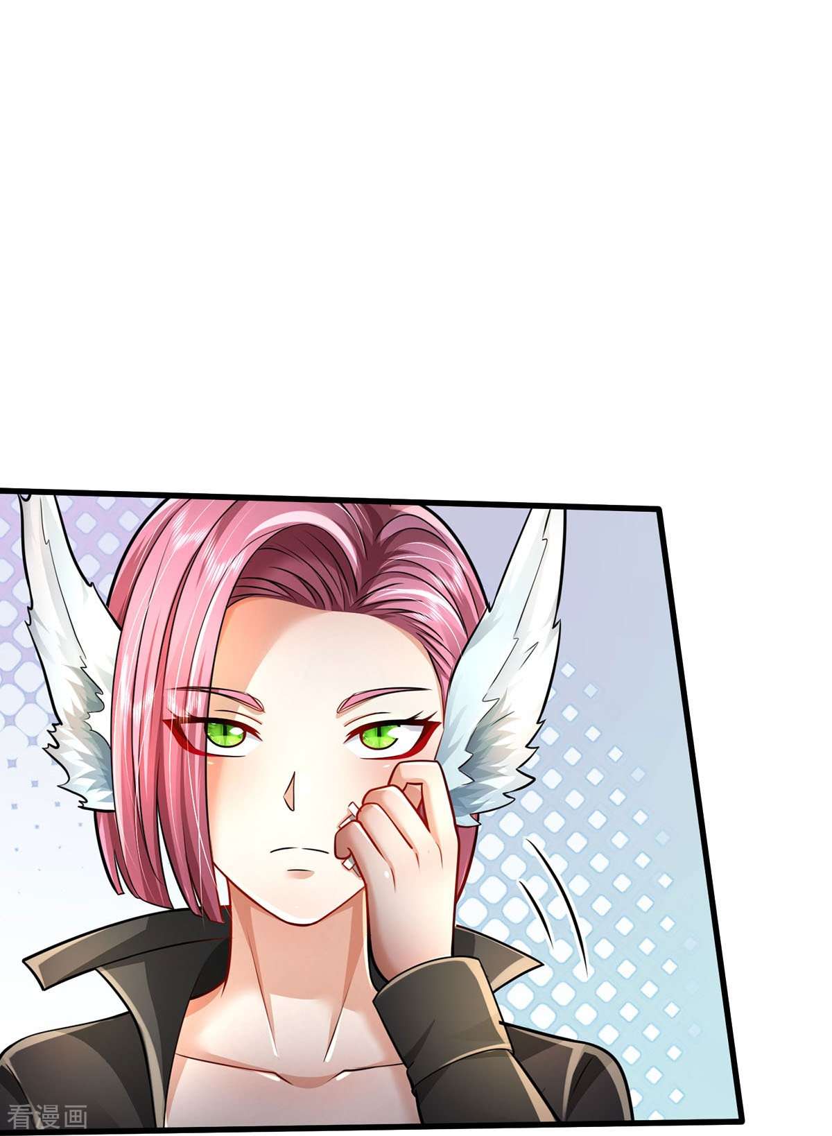 我是大仙尊412话