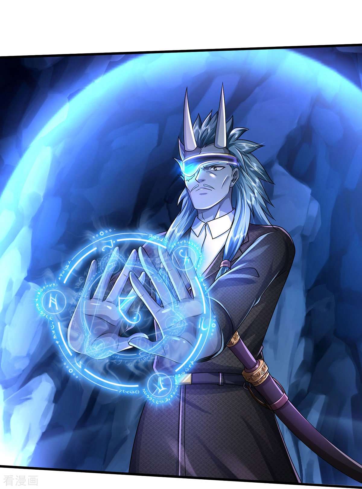 我是大仙尊413话