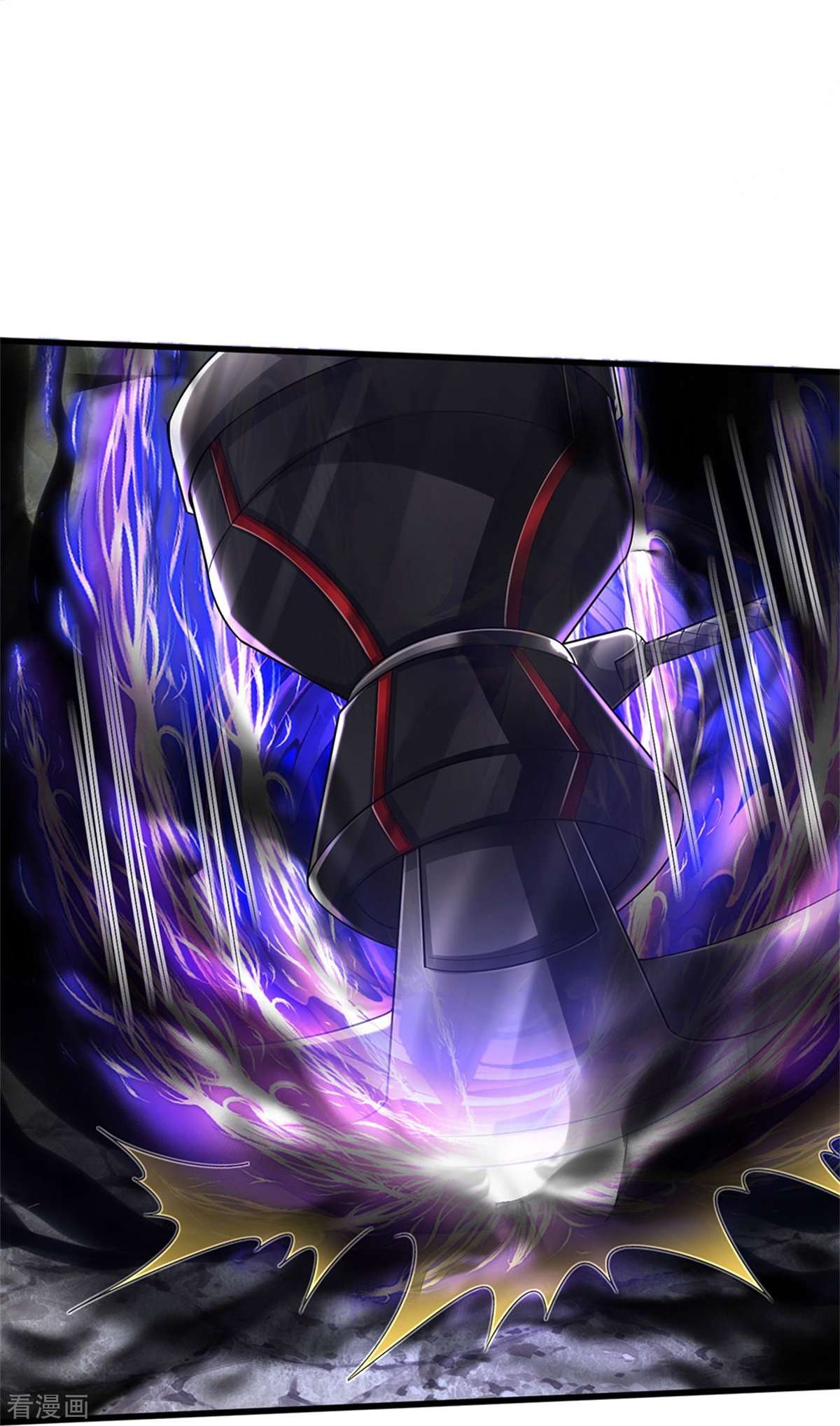 我是大仙尊414话