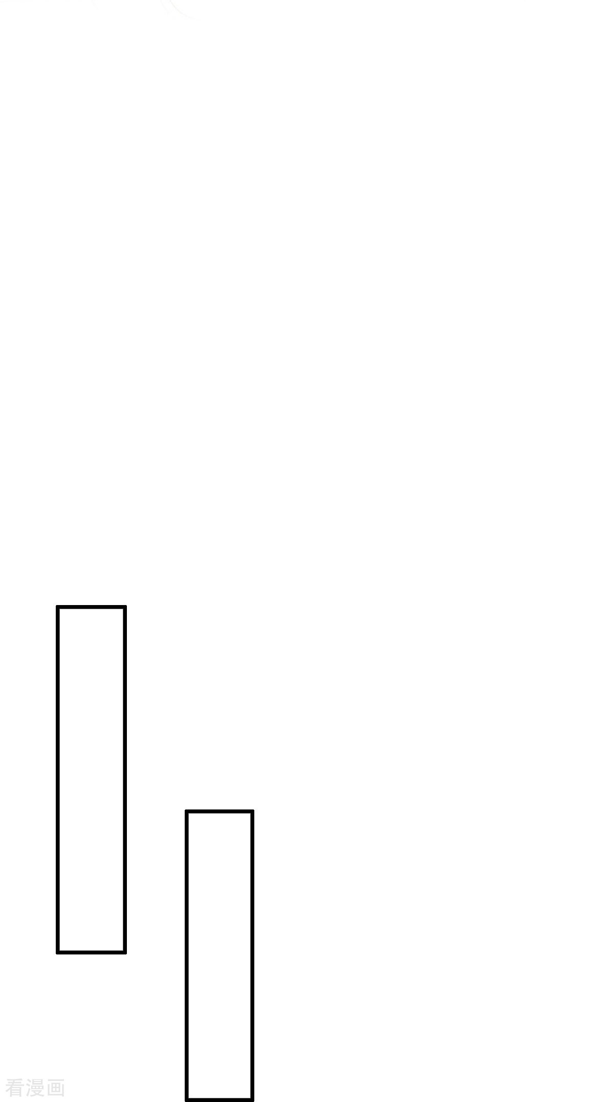 我是大仙尊414话