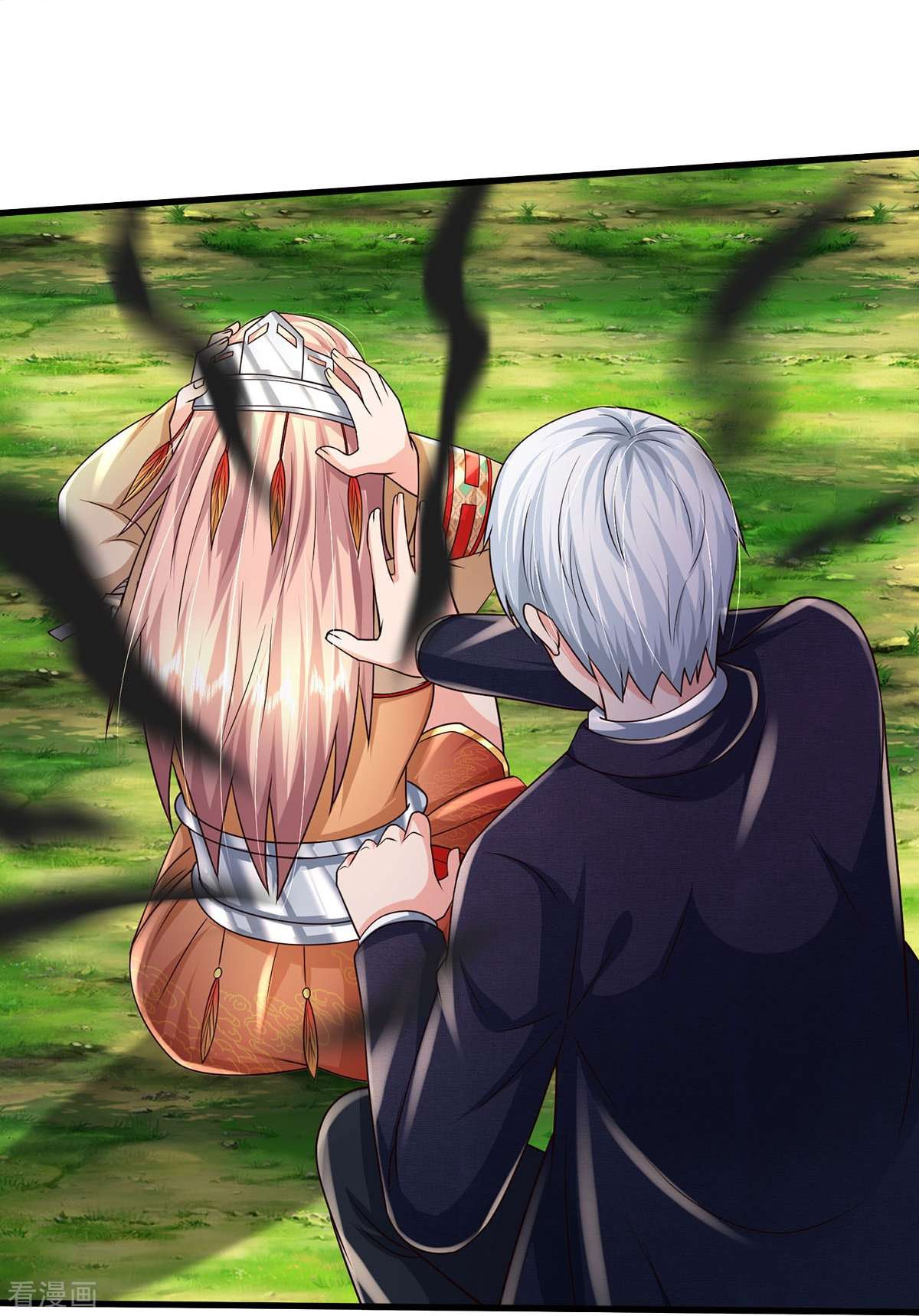 我是大仙尊414话