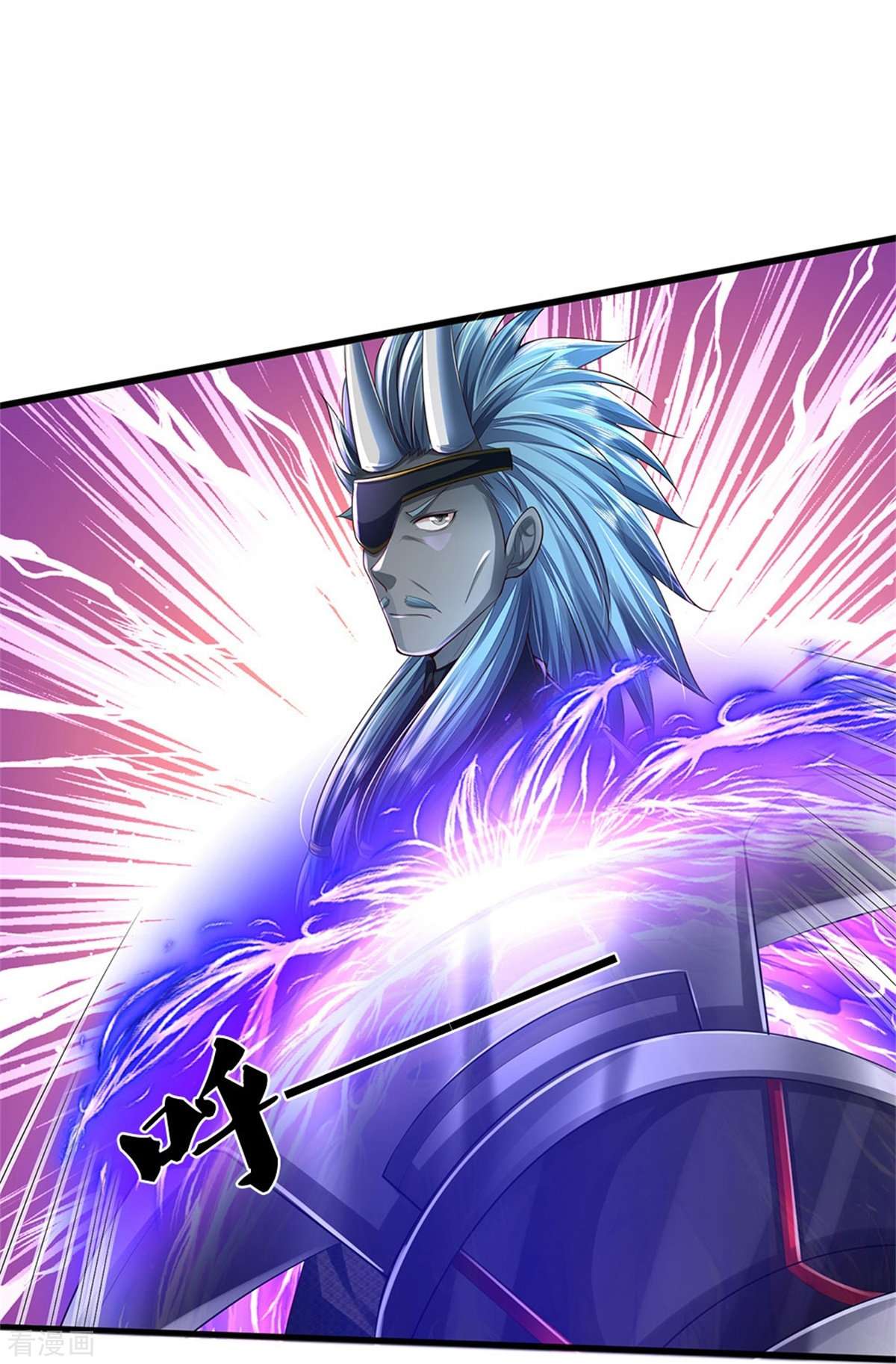 我是大仙尊414话