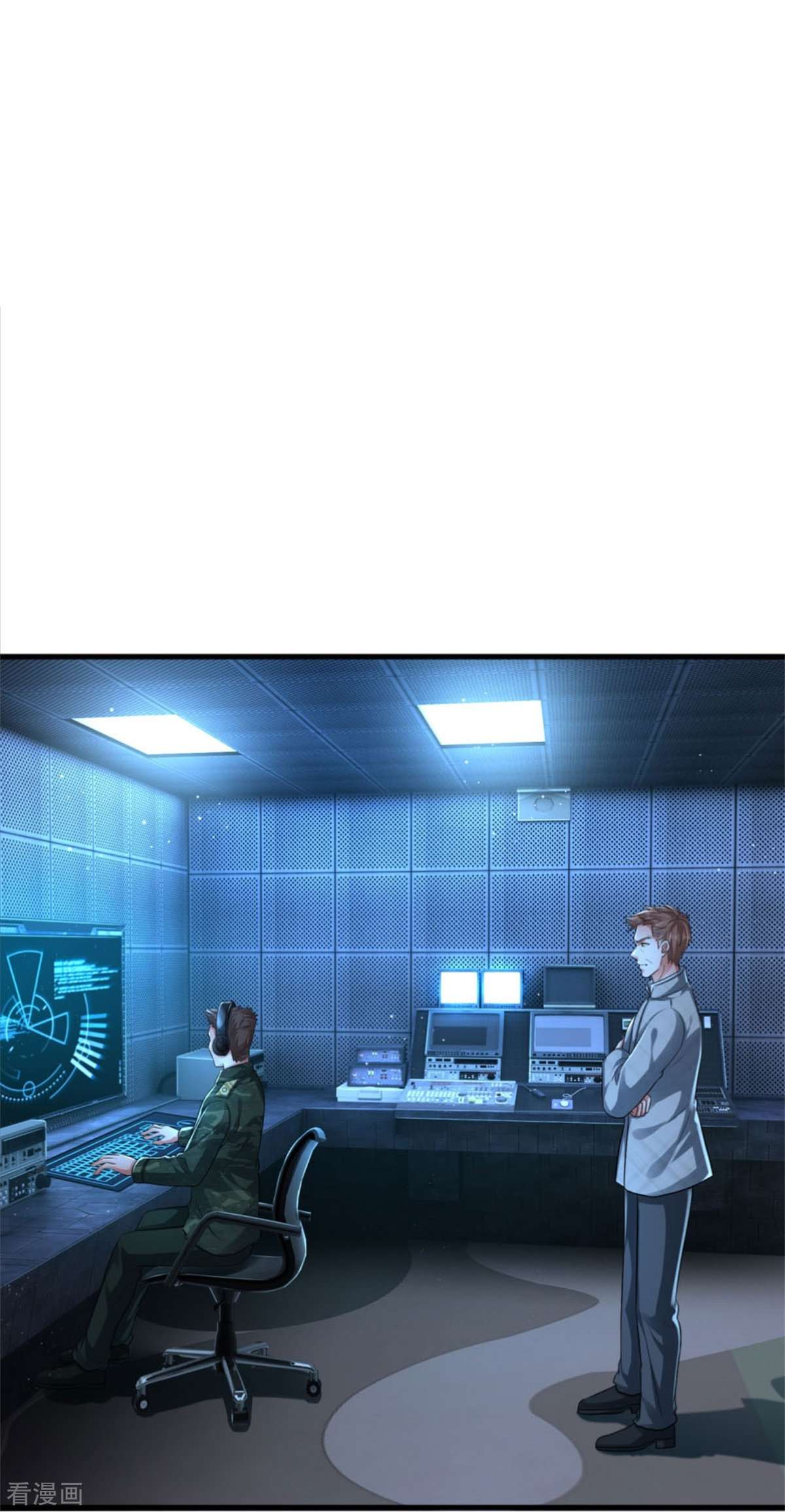 我是大仙尊416话