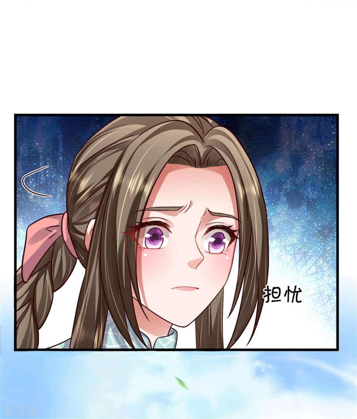 我是大仙尊416话