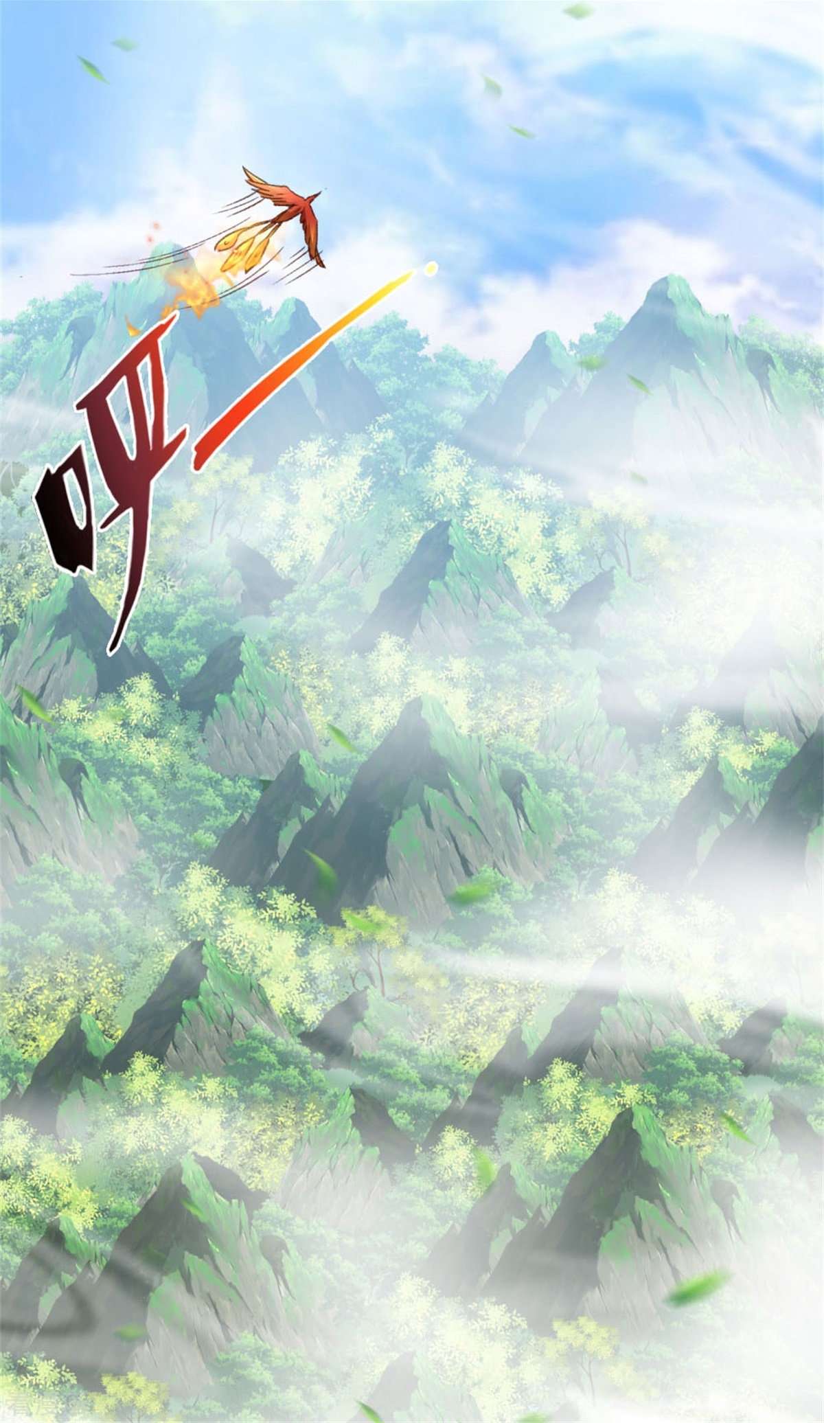 我是大仙尊416话