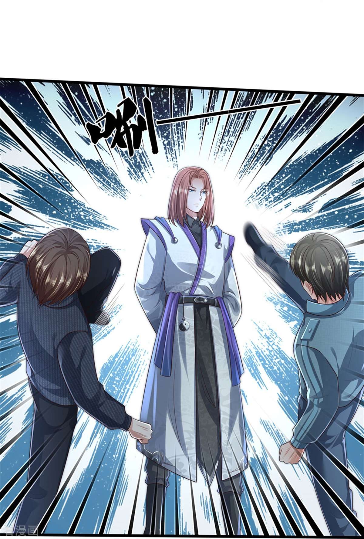 我是大仙尊418话