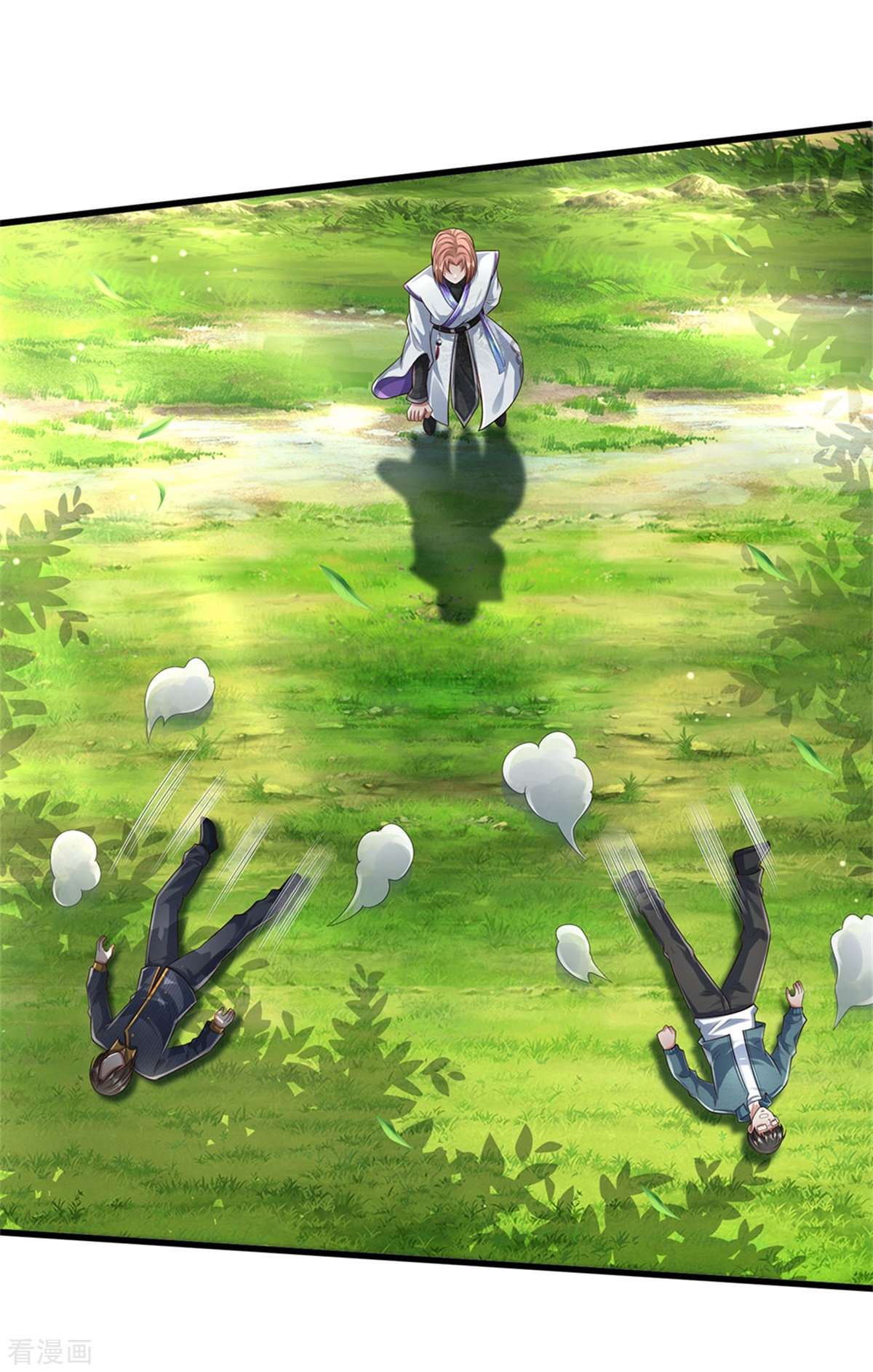 我是大仙尊419话