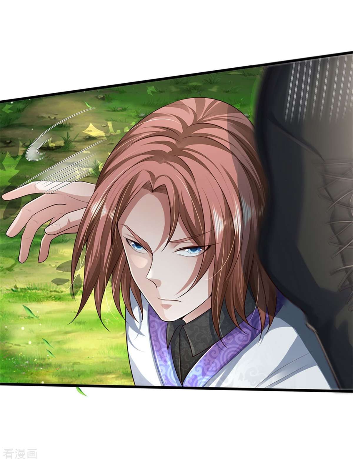 我是大仙尊419话