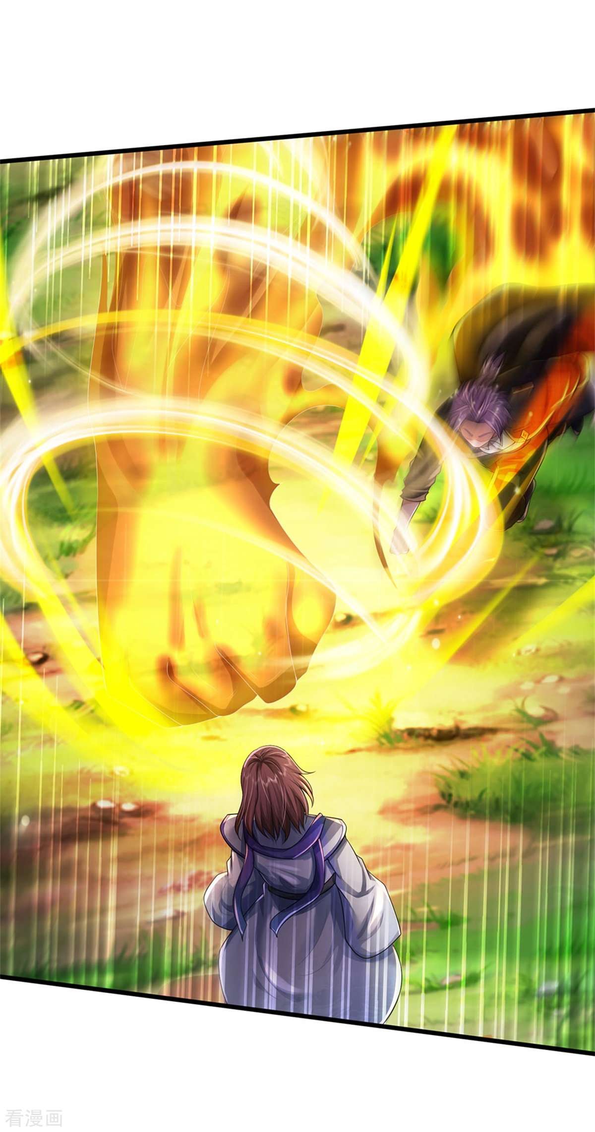 我是大仙尊419话