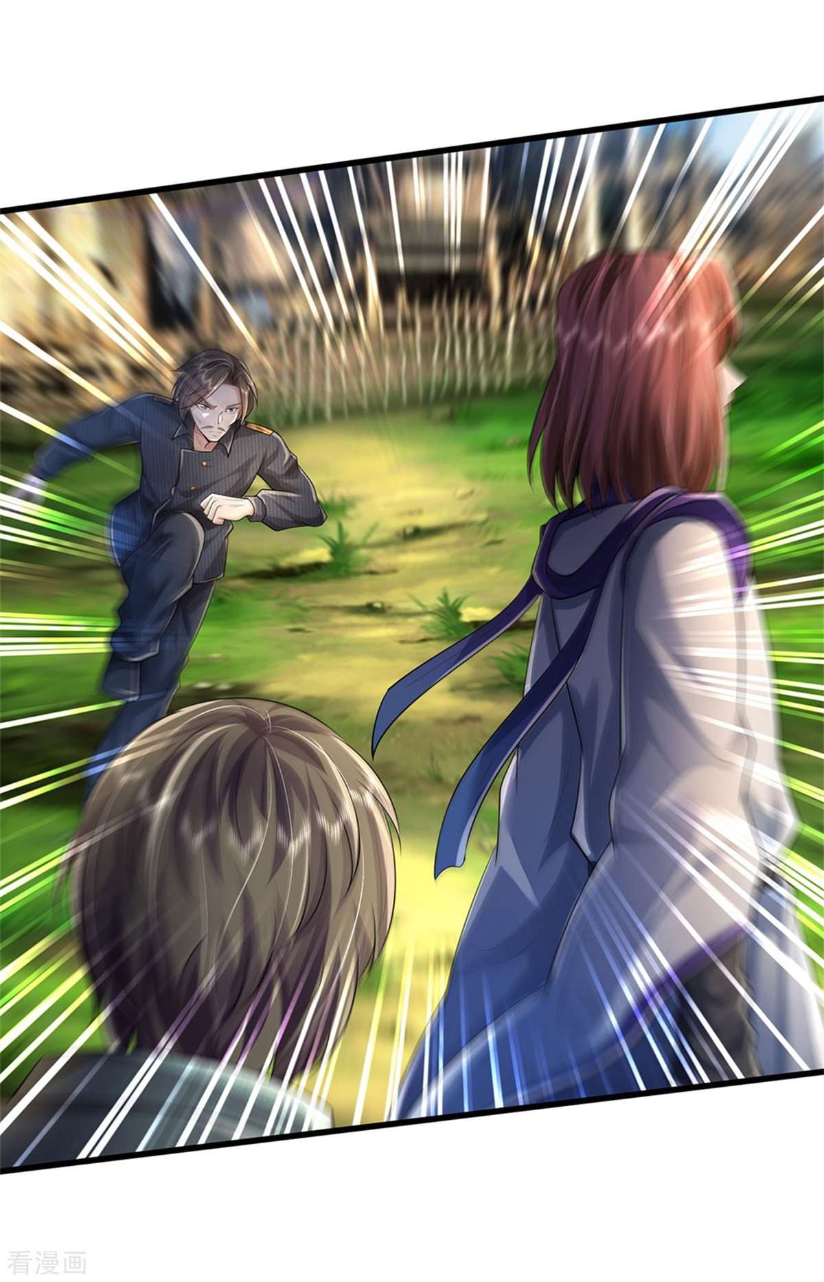 我是大仙尊419话