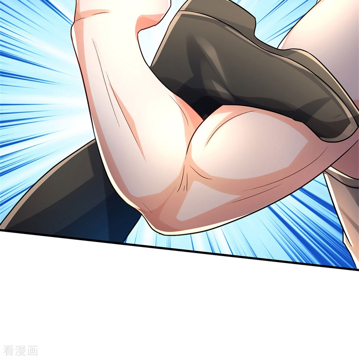 我是大仙尊420话