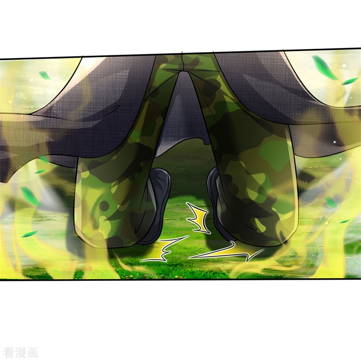 我是大仙尊421话