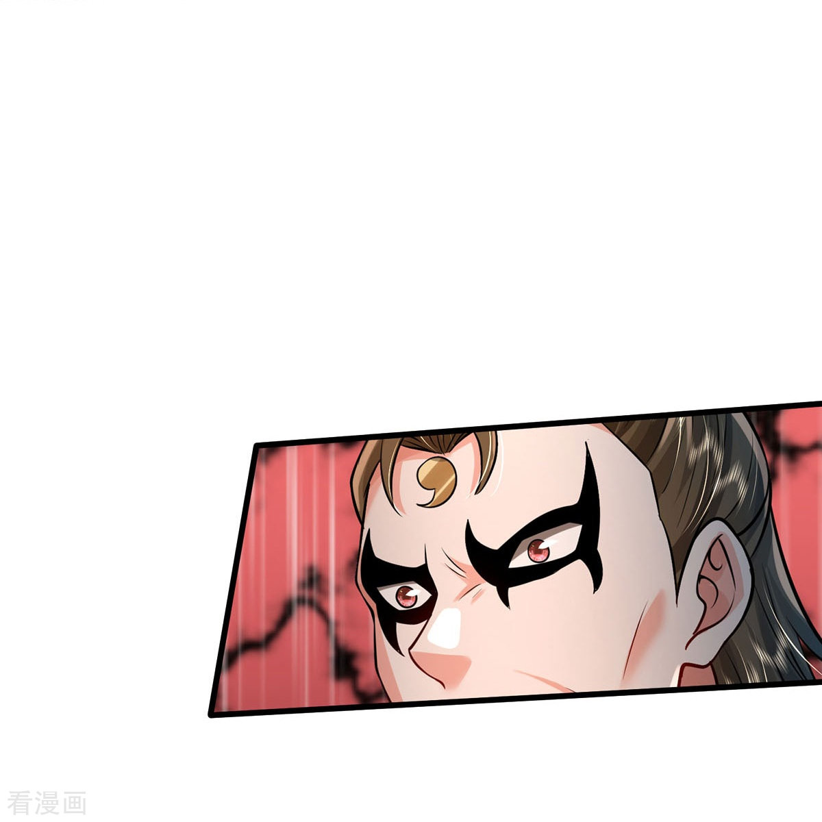 我是大仙尊423话