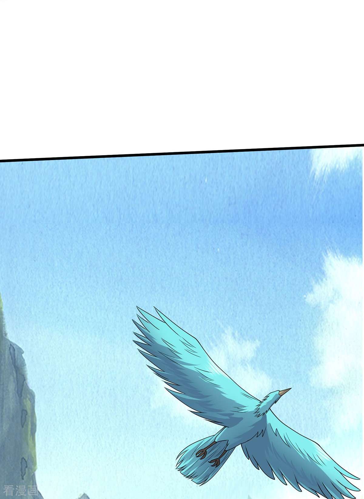 我是大仙尊425话