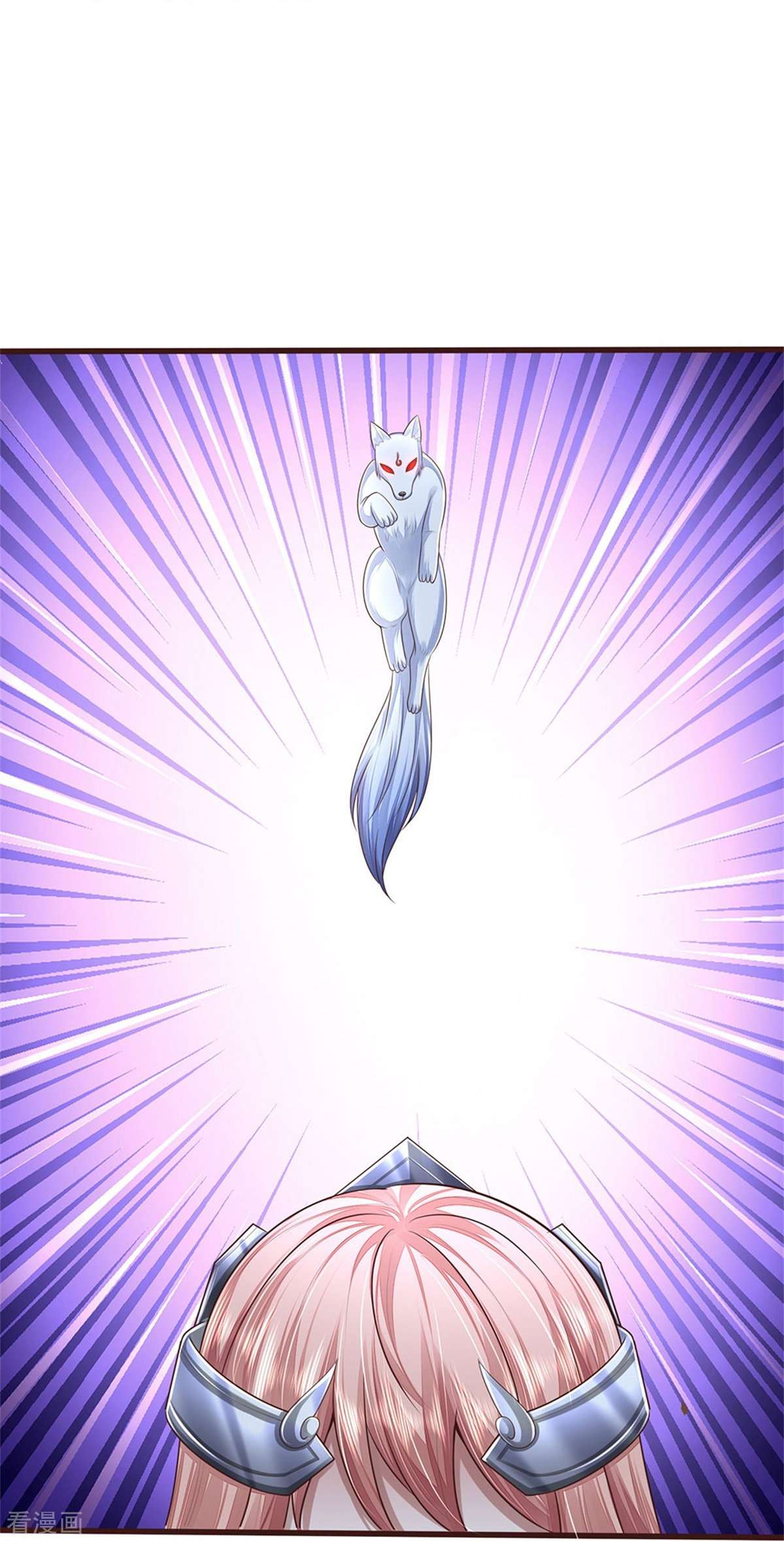 我是大仙尊427话