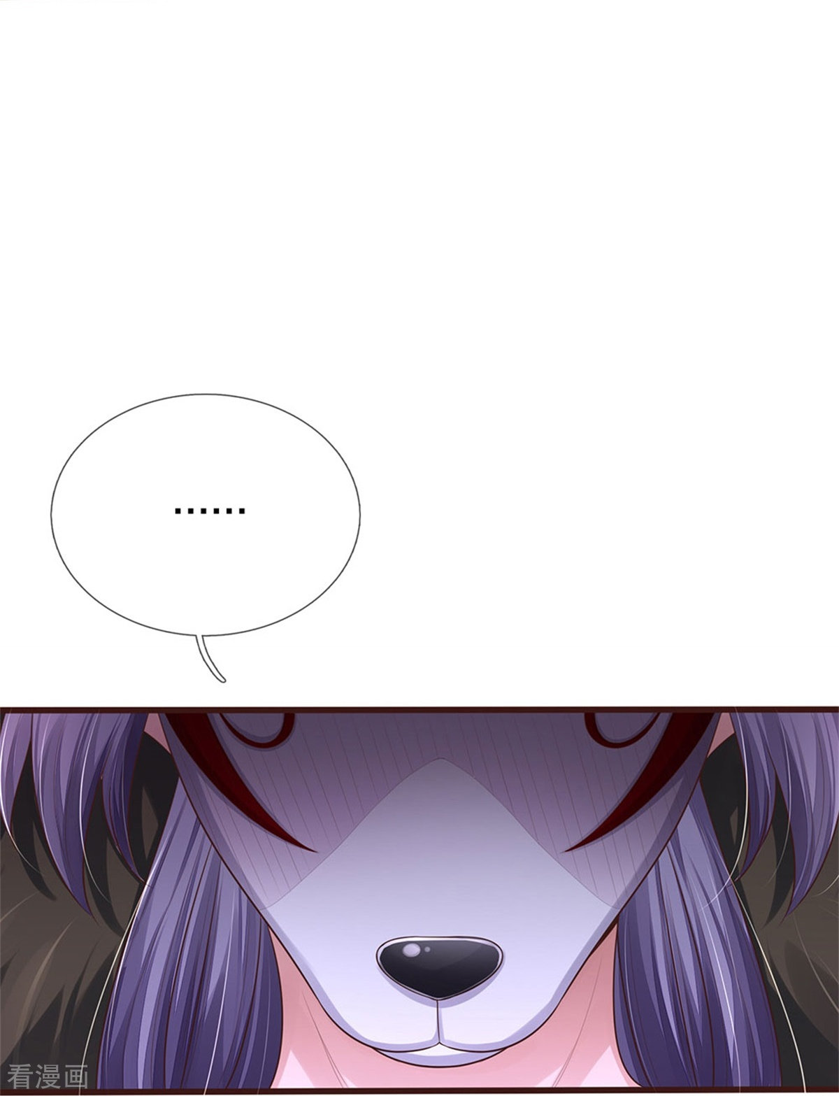 我是大仙尊427话