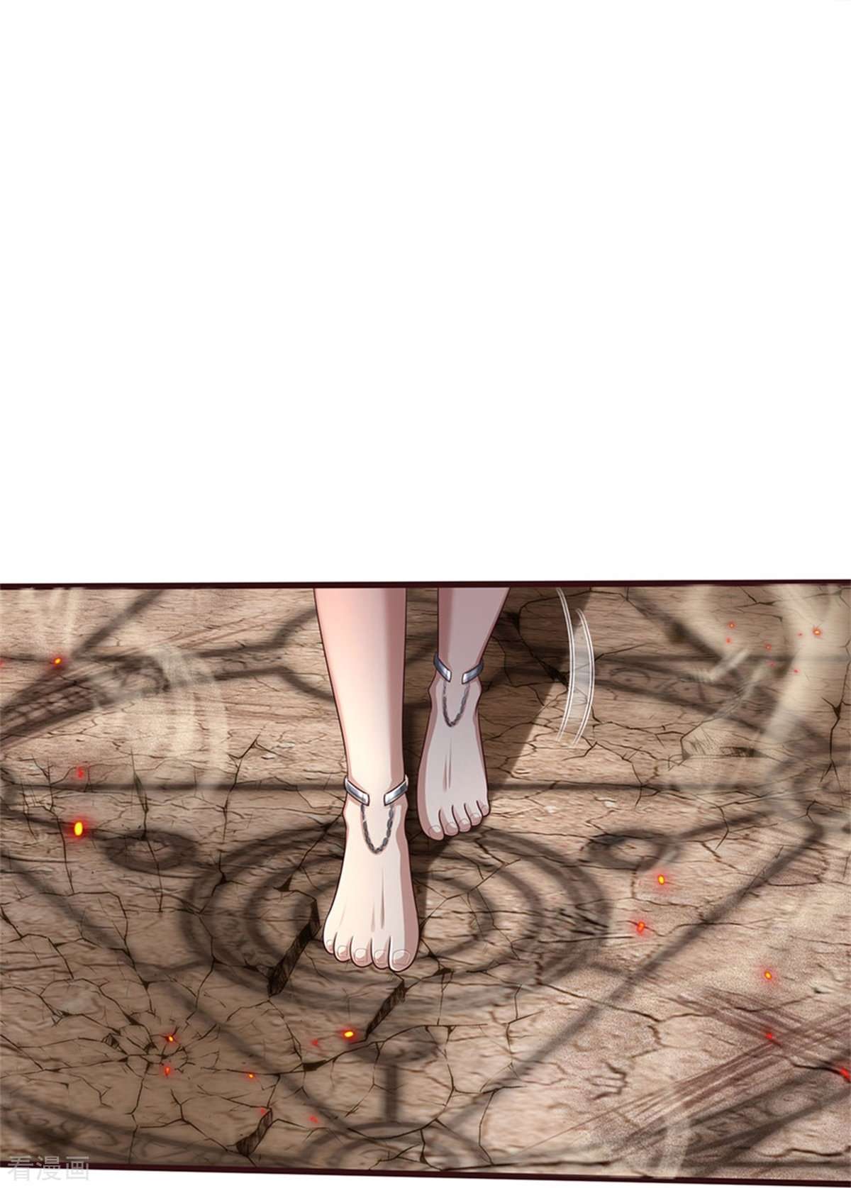 我是大仙尊427话