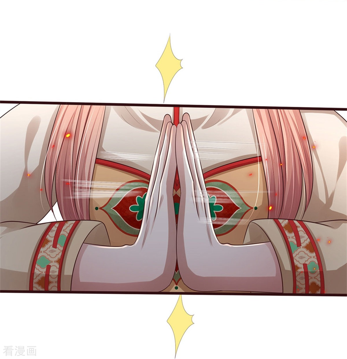 我是大仙尊427话