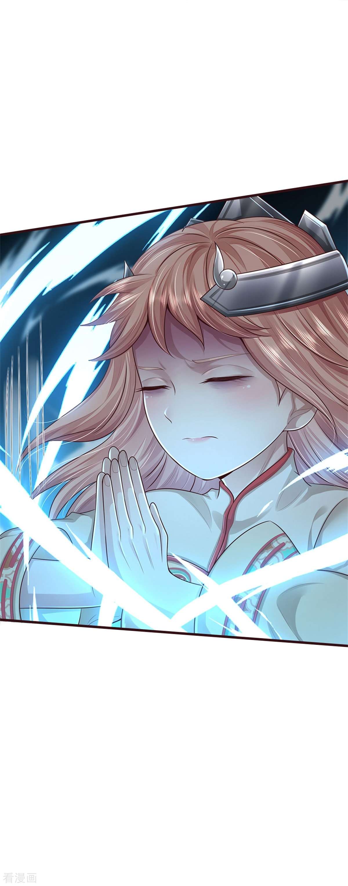 我是大仙尊427话