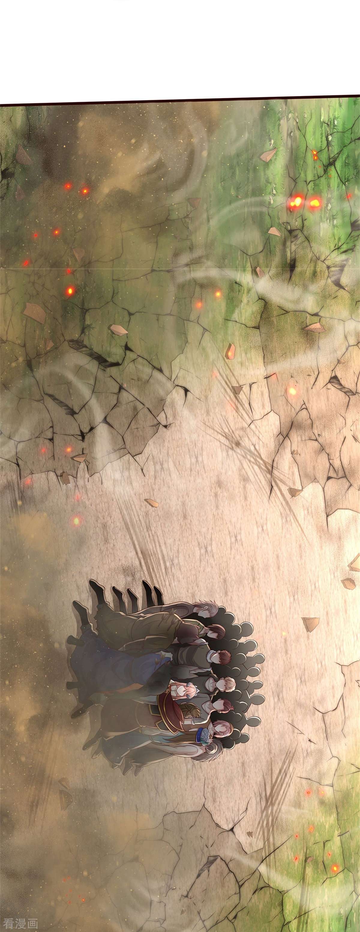 我是大仙尊427话