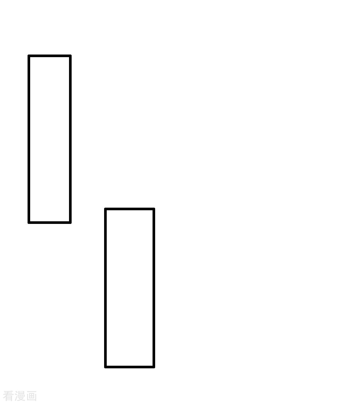 我是大仙尊428话