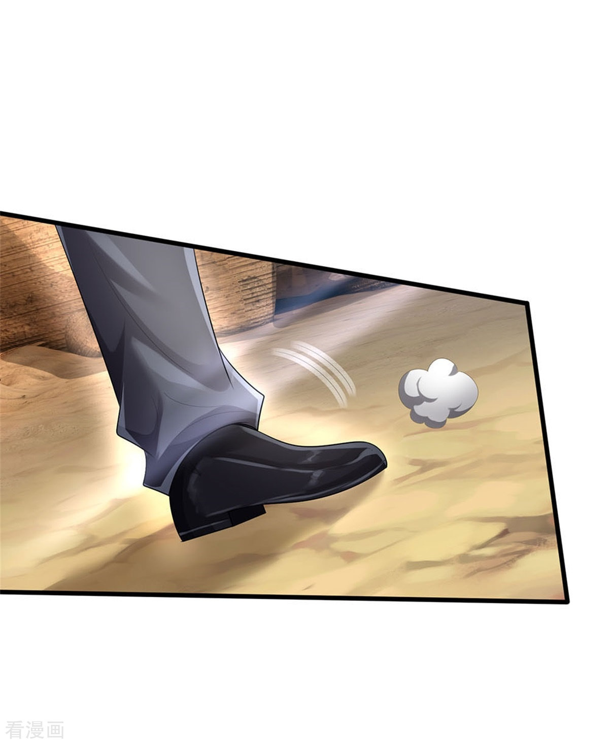 我是大仙尊429话