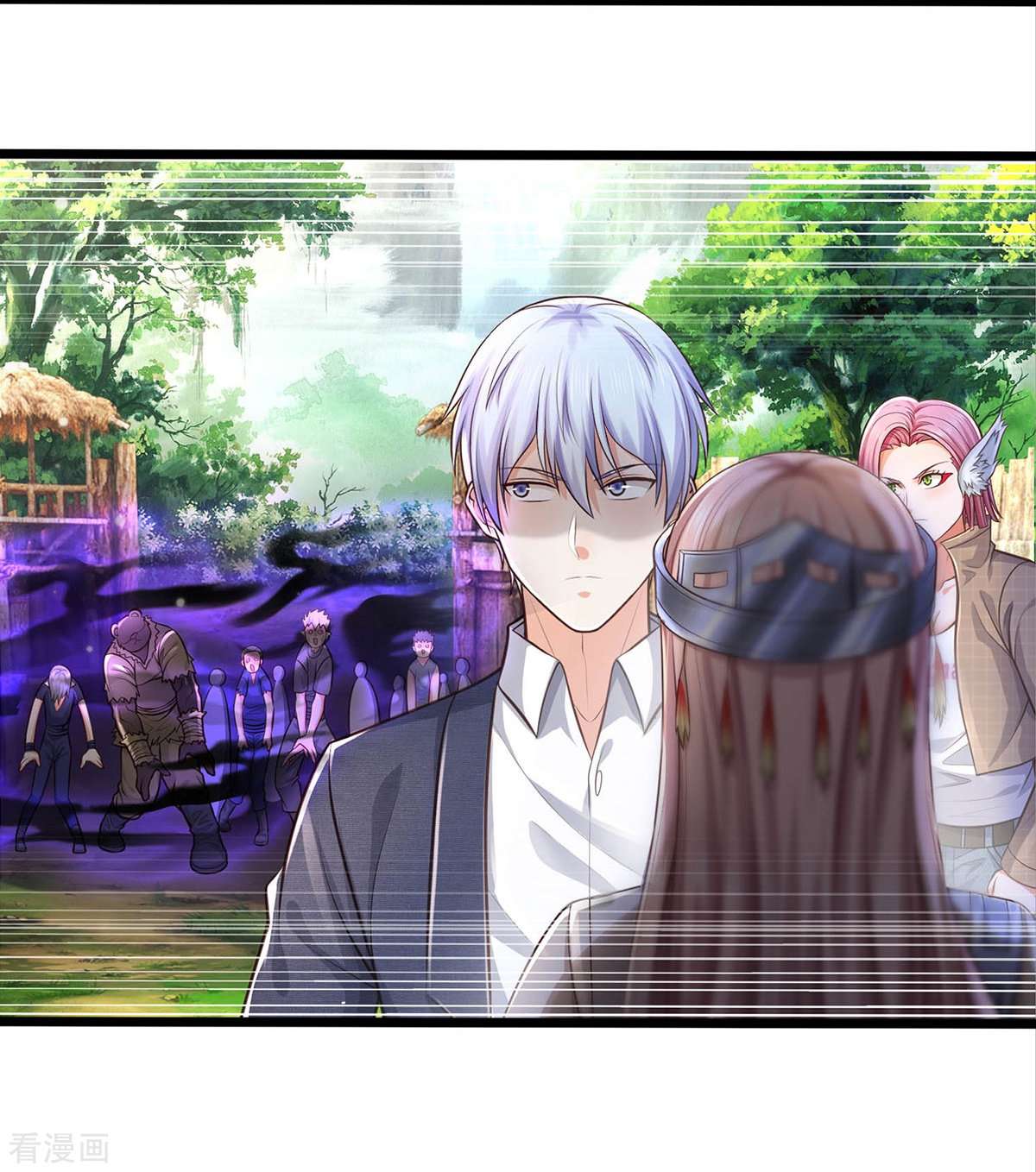 我是大仙尊429话