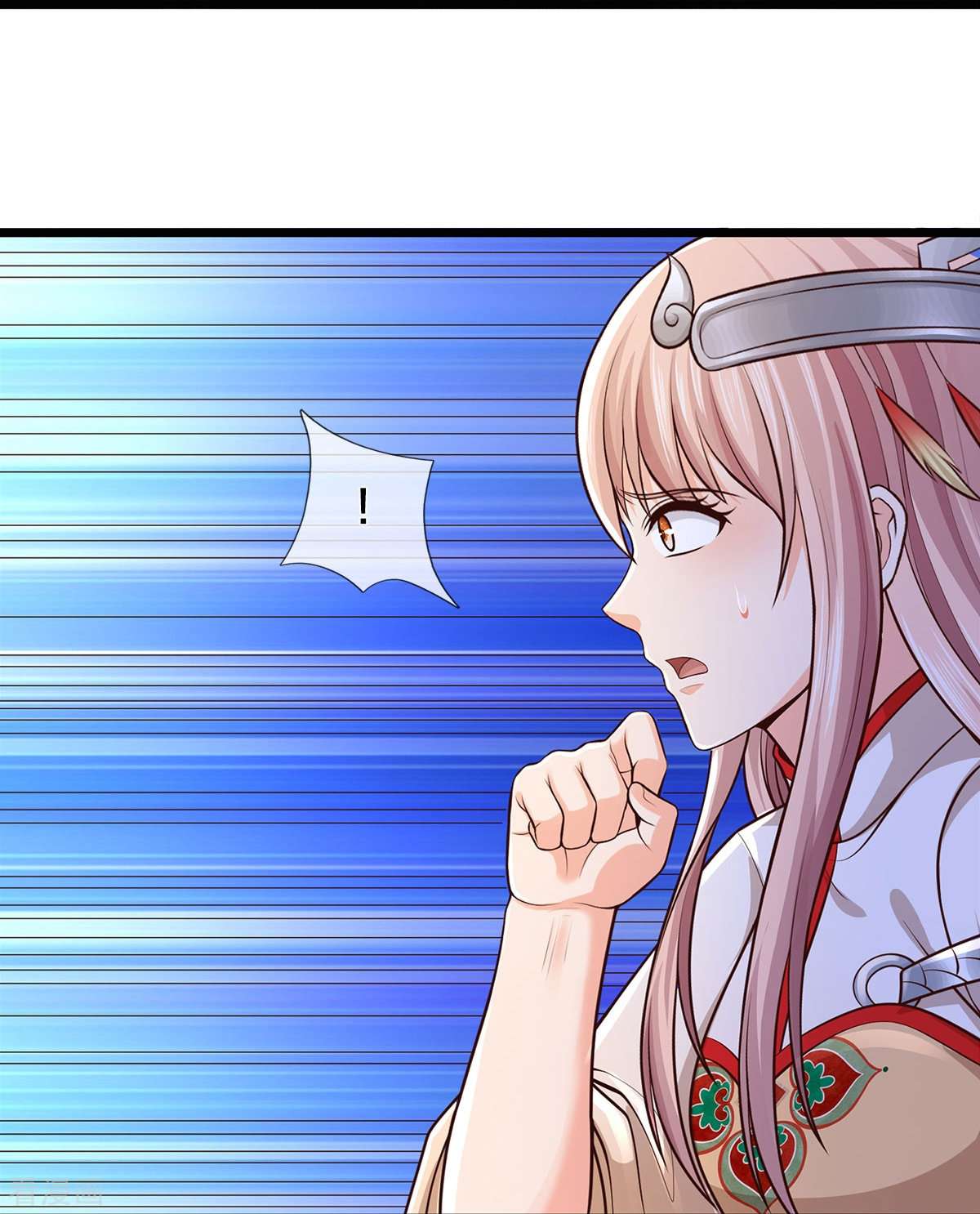 我是大仙尊429话