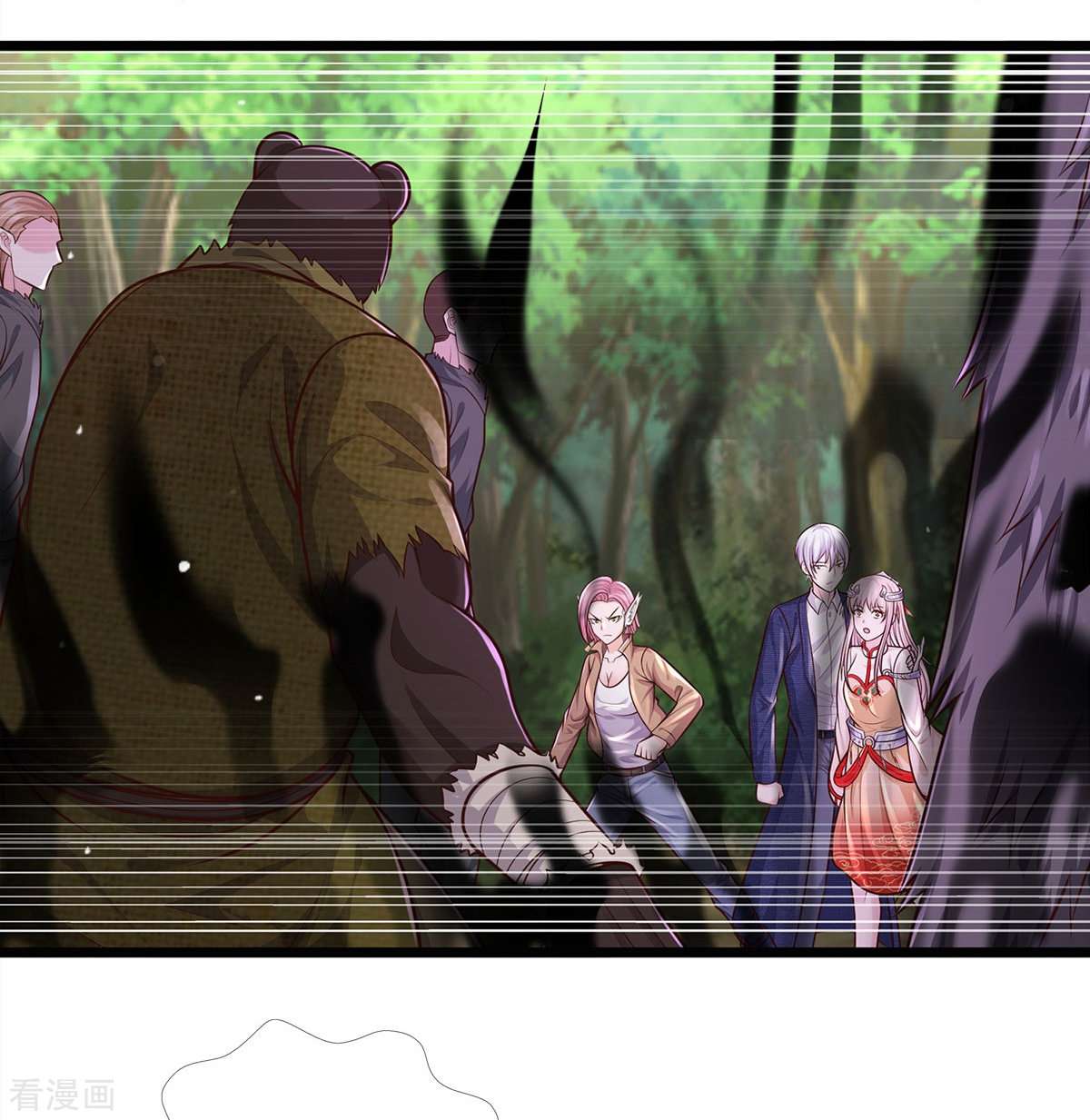 我是大仙尊429话