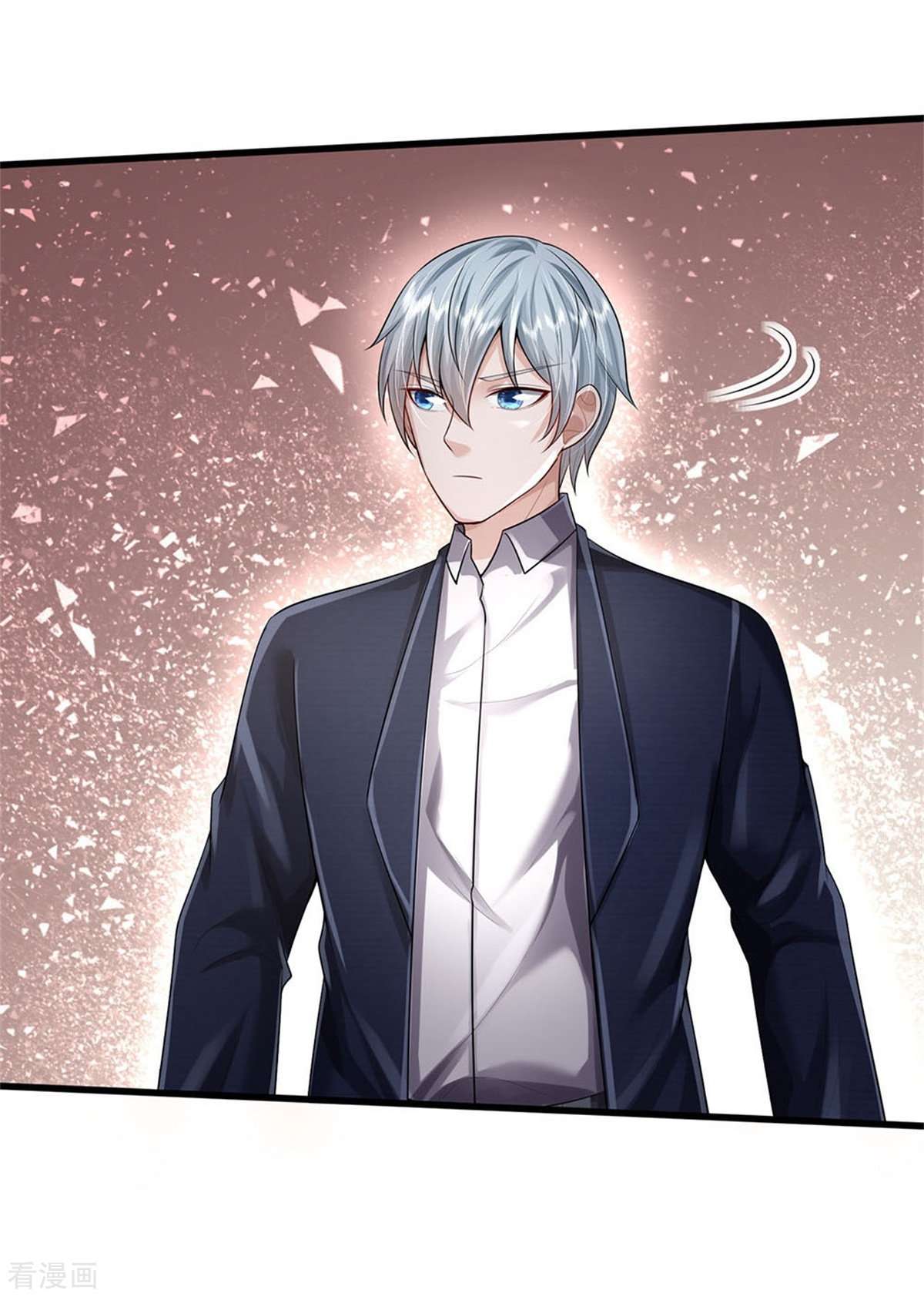 我是大仙尊429话