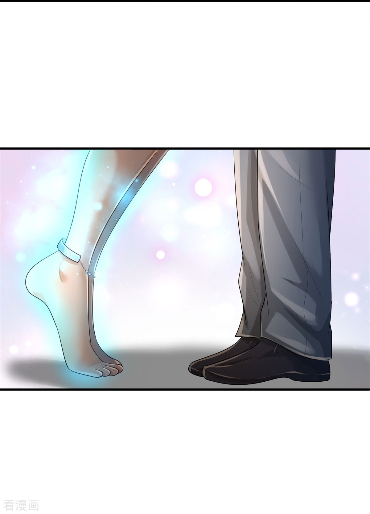 我是大仙尊430话