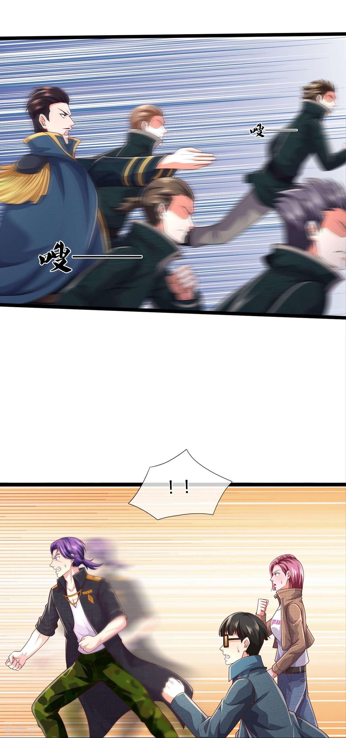 我是大仙尊435话