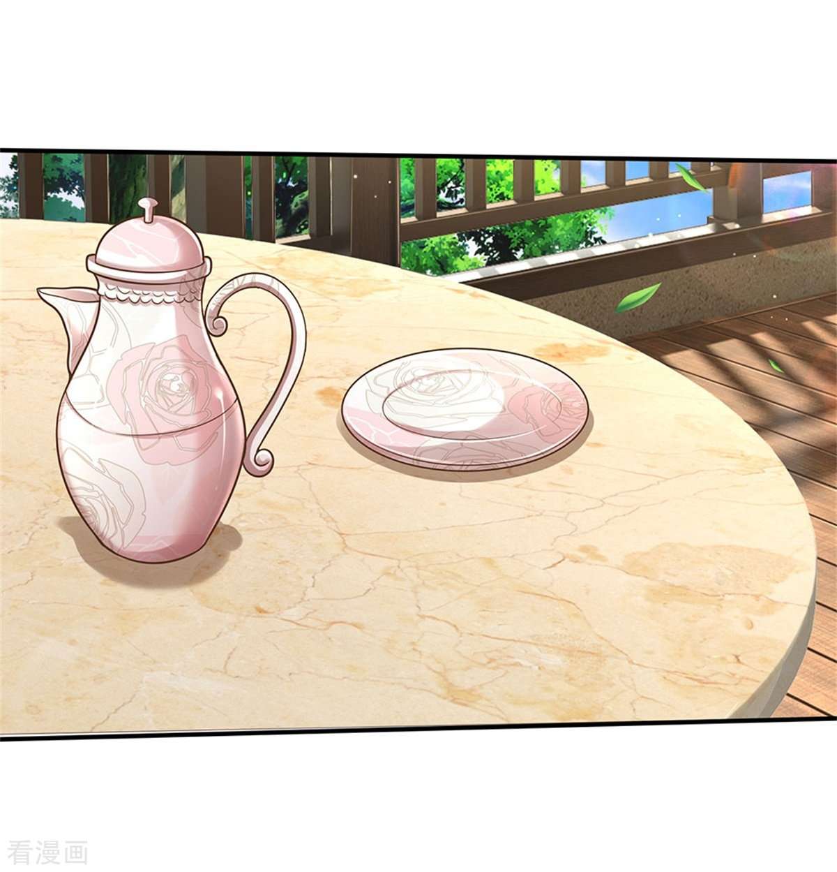 我是大仙尊438话