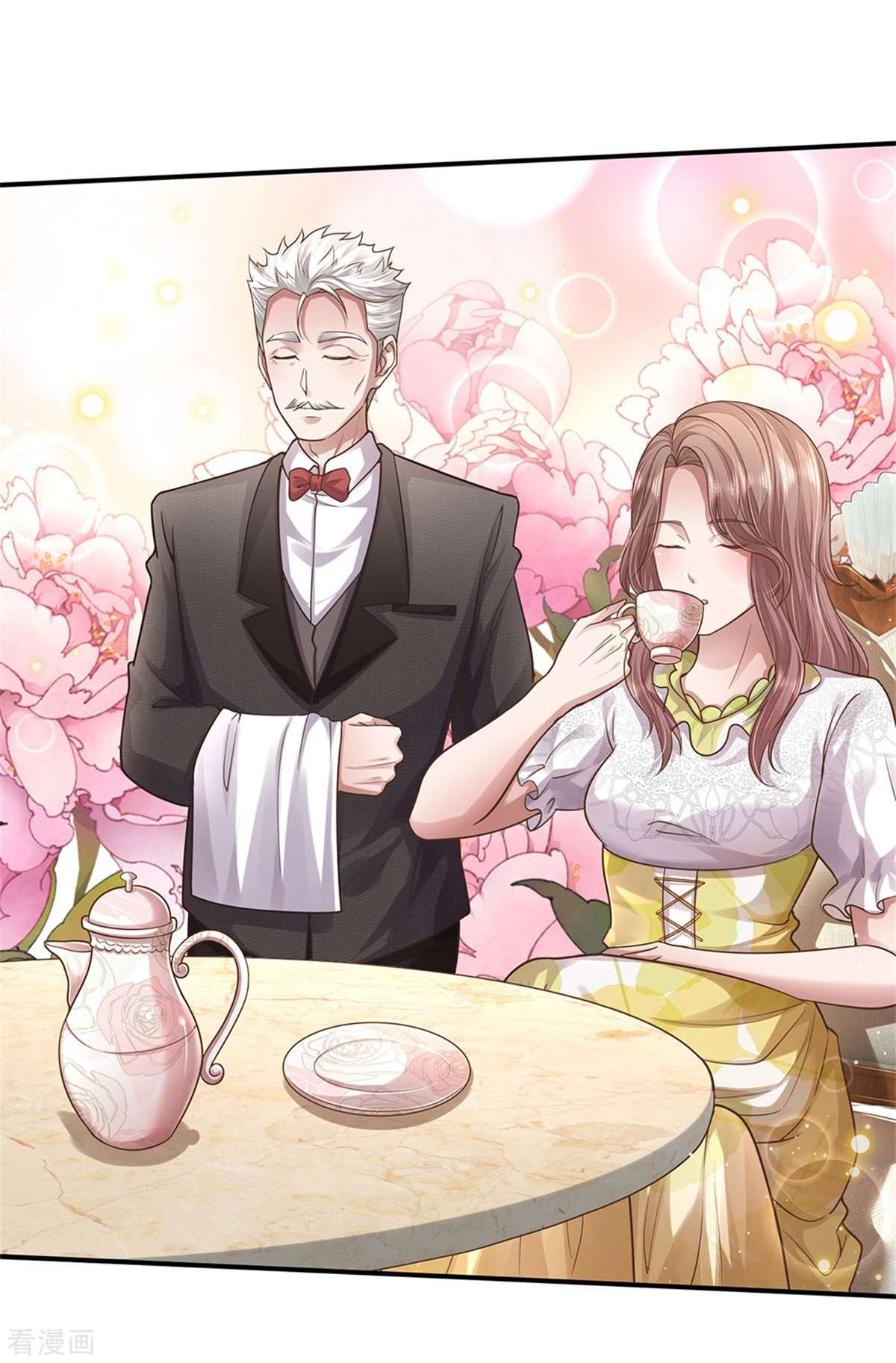 我是大仙尊438话