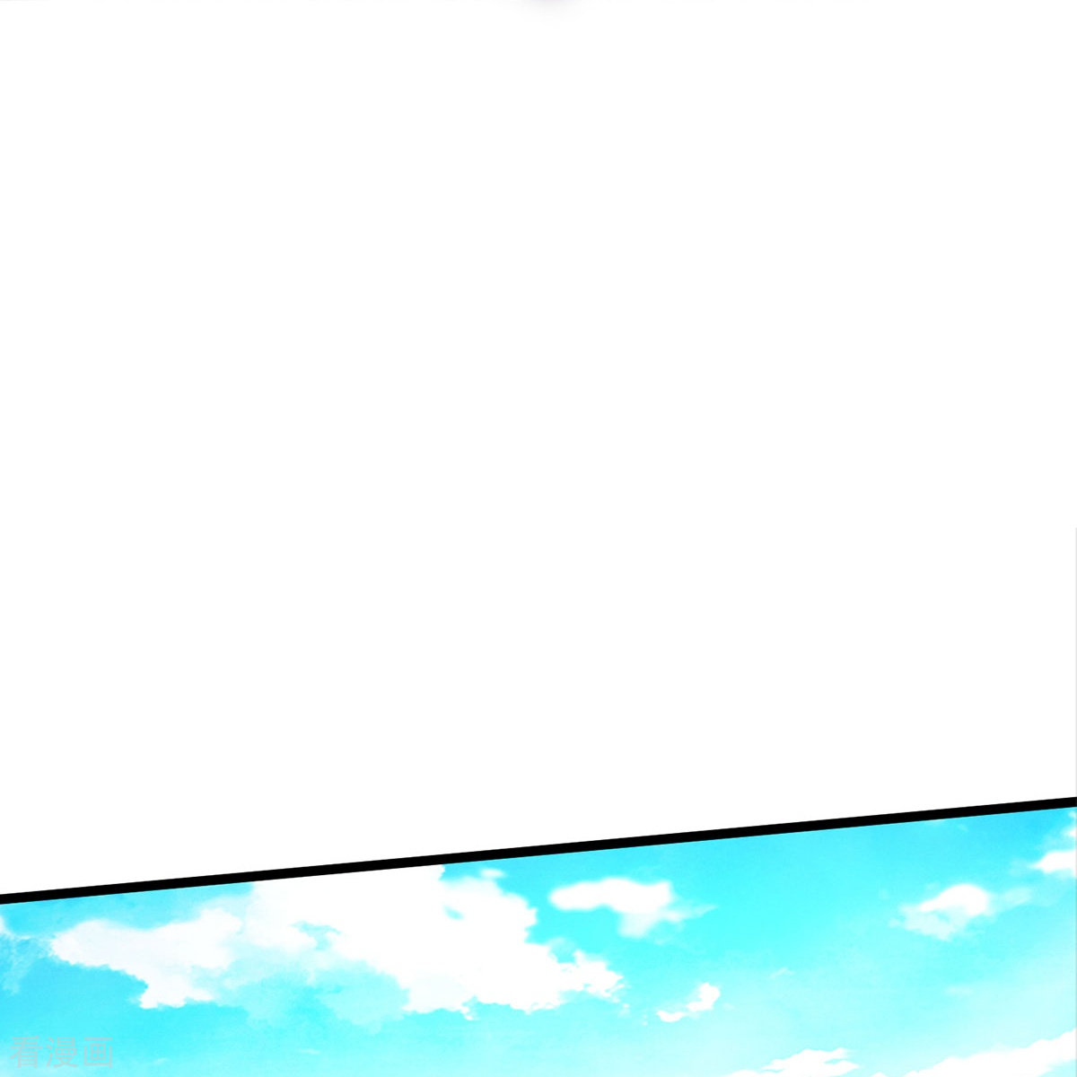 我是大仙尊439话