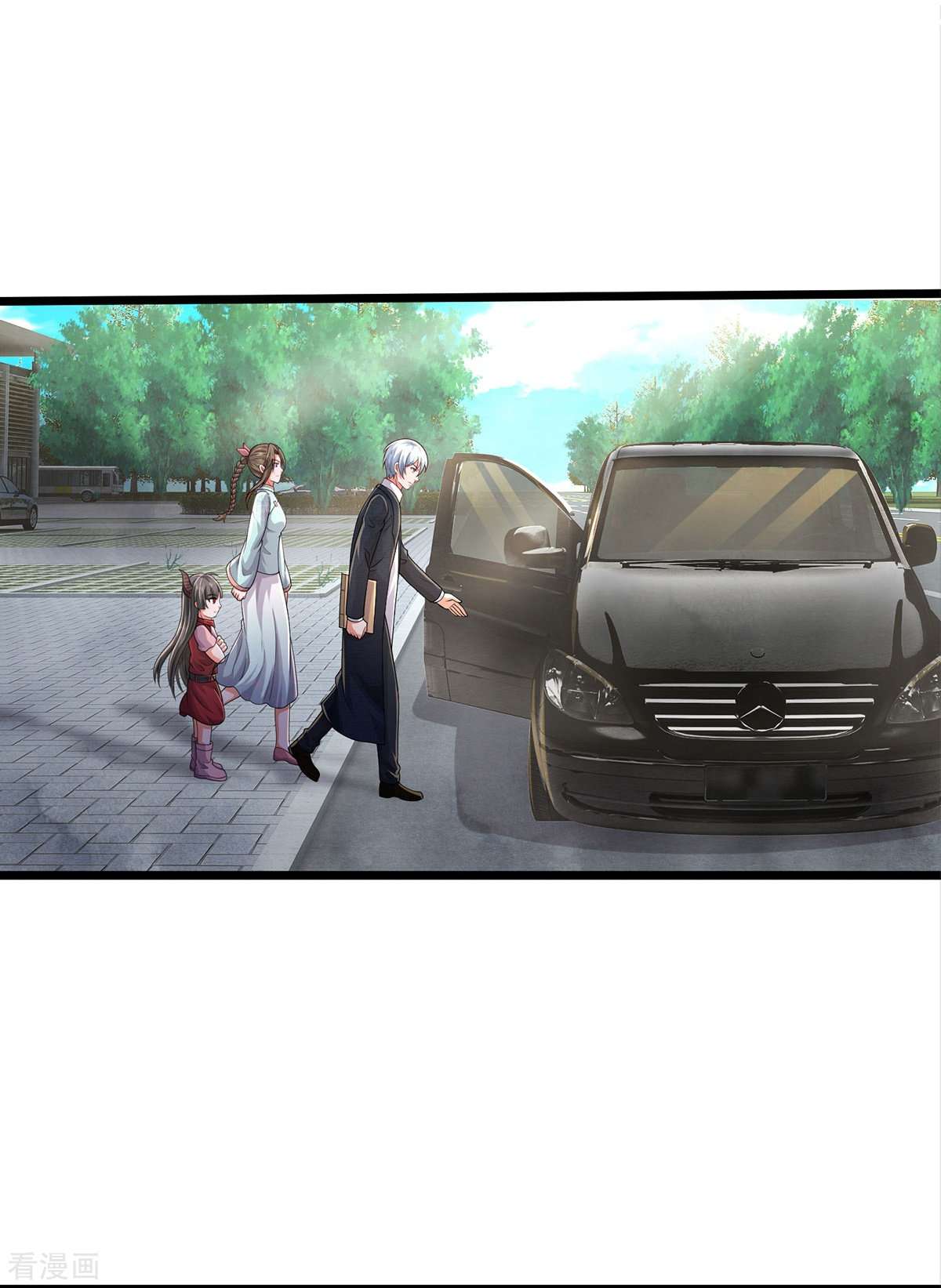 我是大仙尊439话