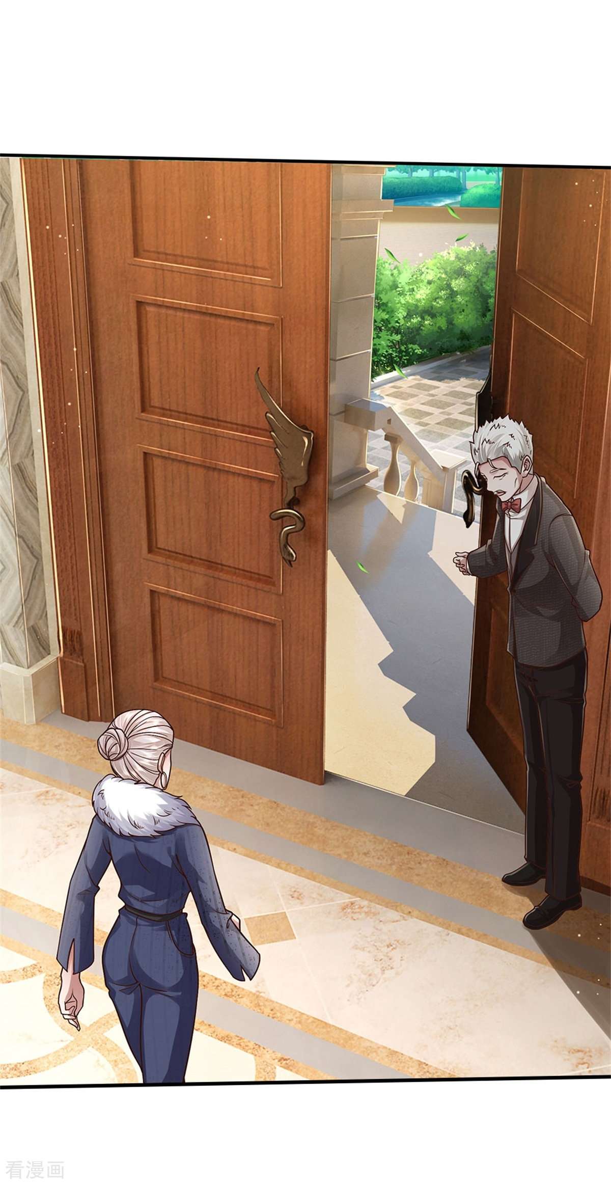 我是大仙尊439话