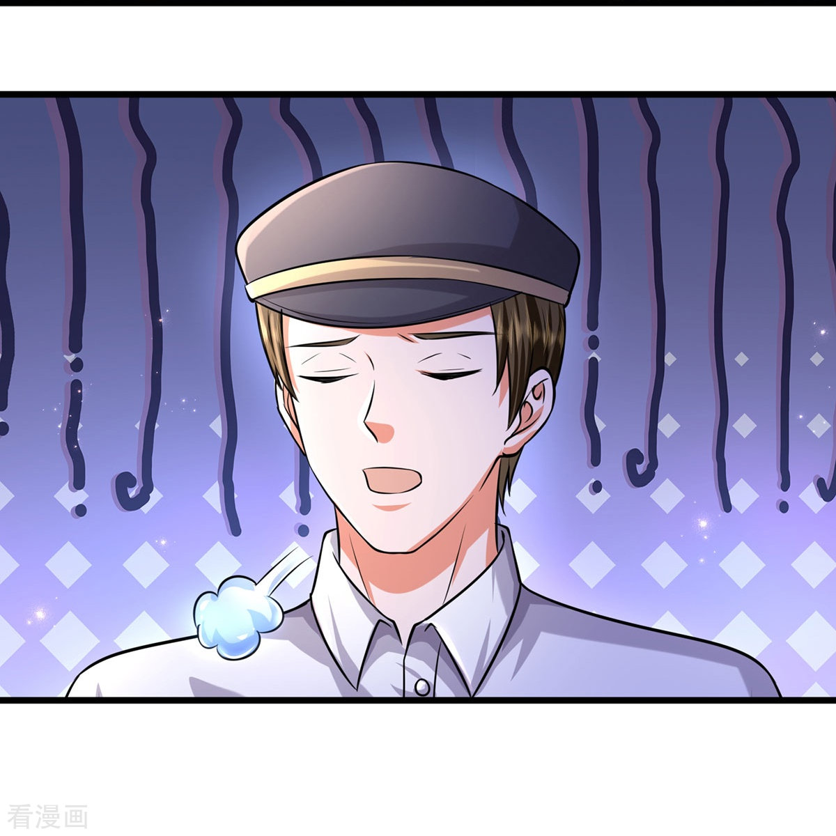 我是大仙尊444话