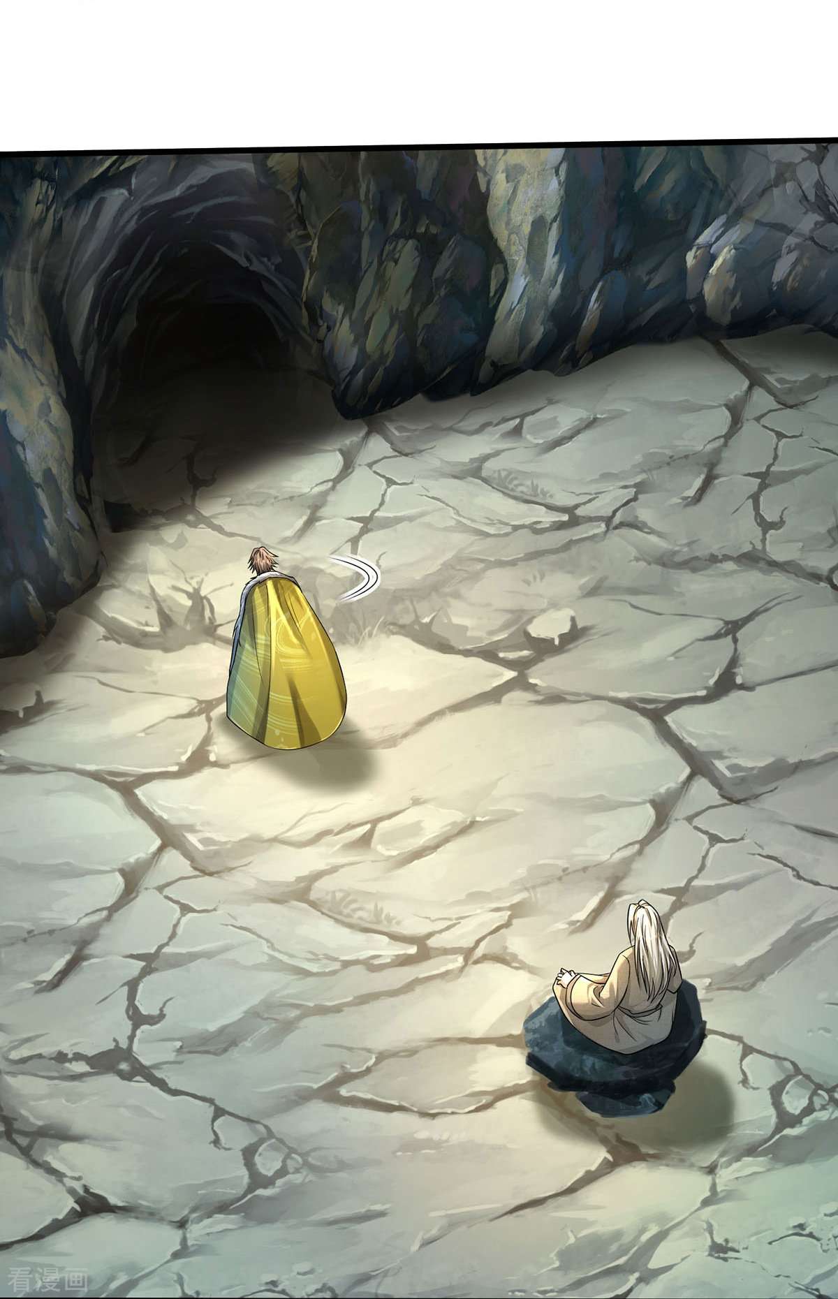 我是大仙尊444话