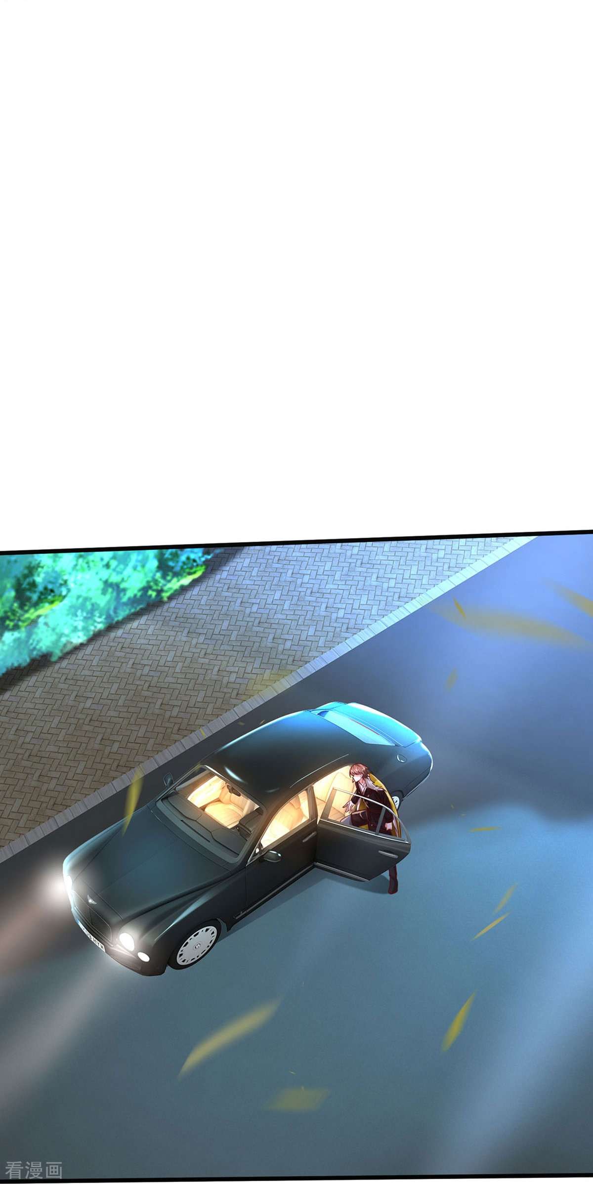 我是大仙尊445话