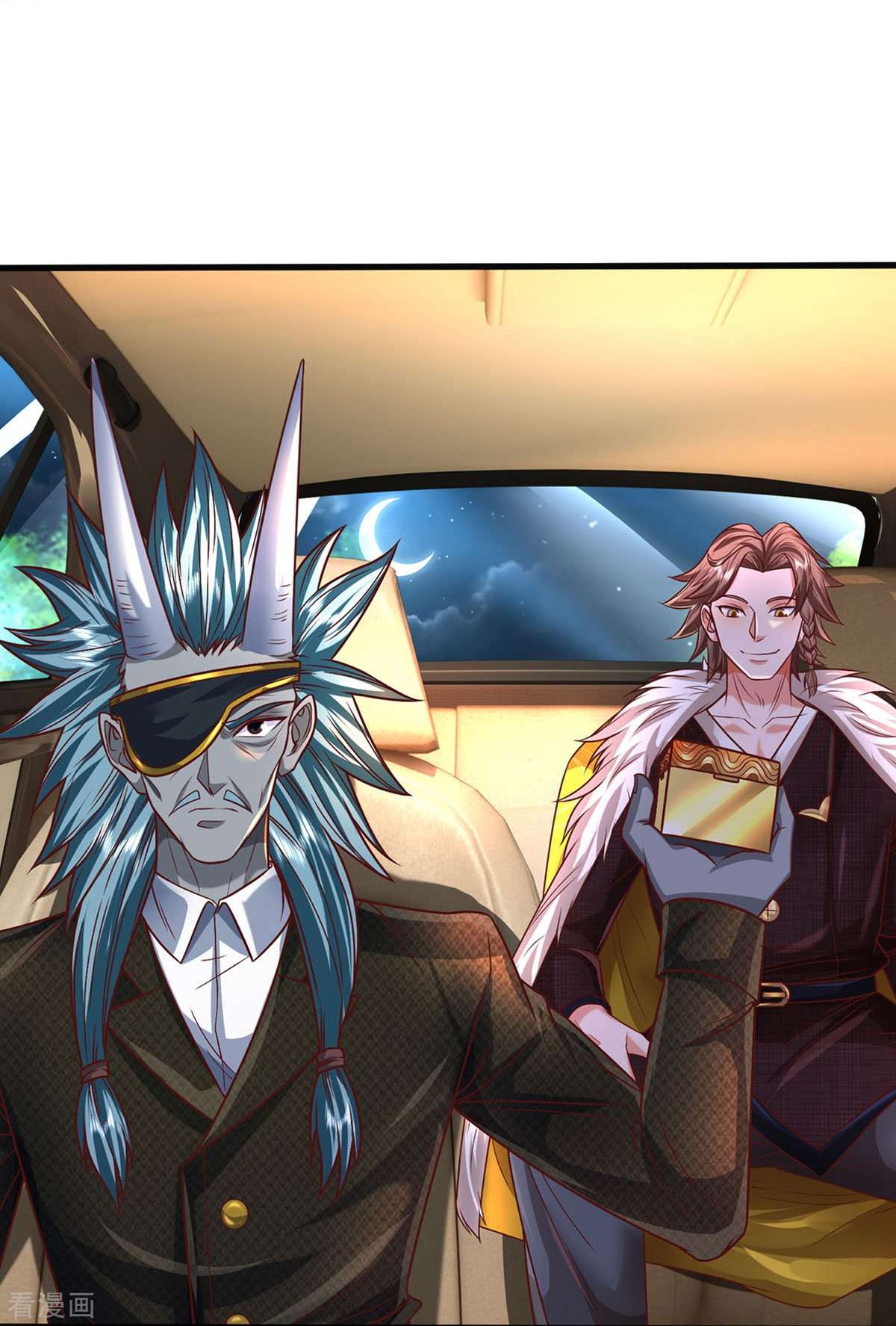 我是大仙尊445话