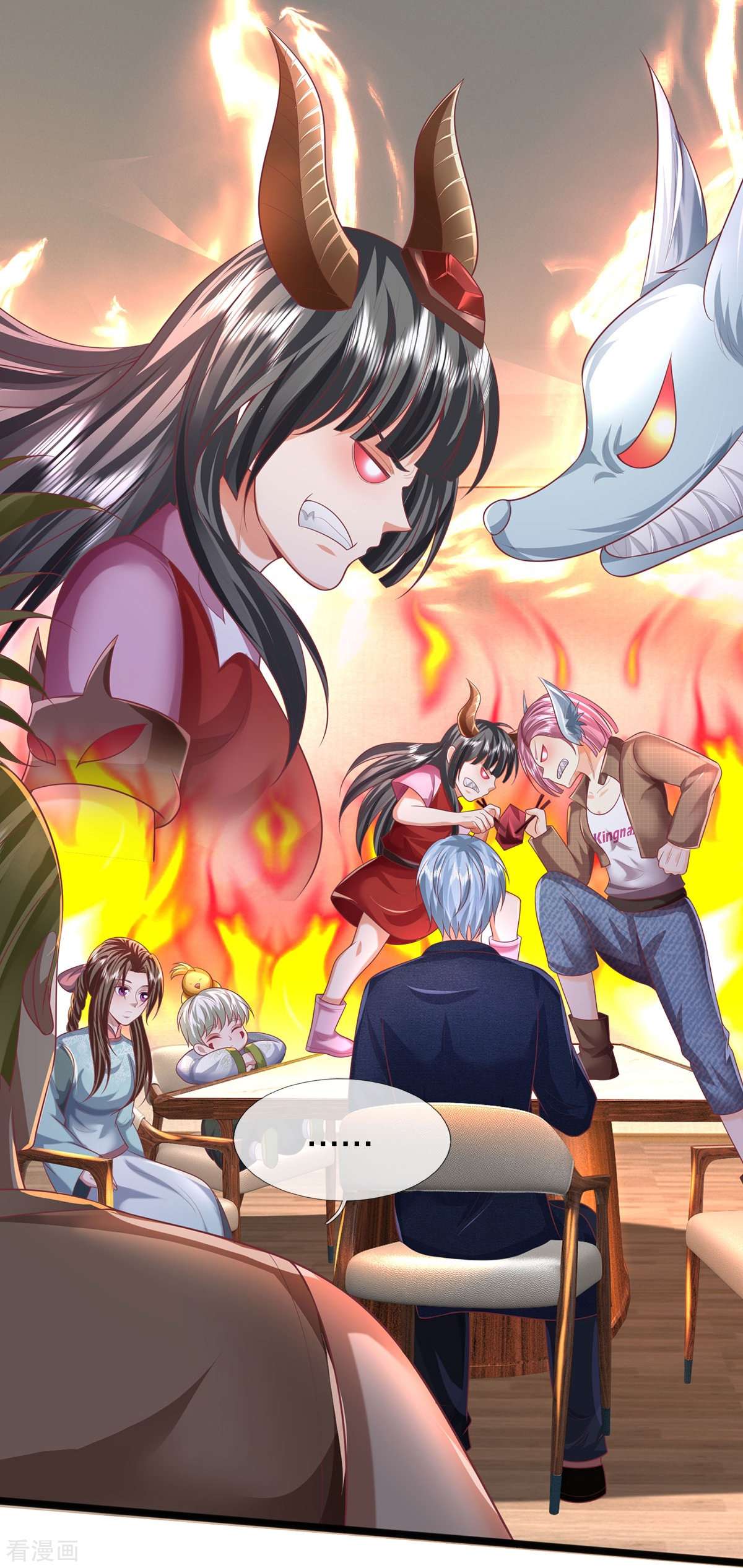 我是大仙尊448话