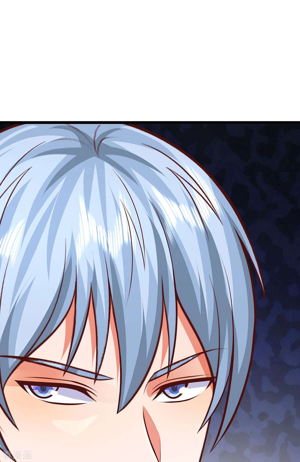 我是大仙尊448话