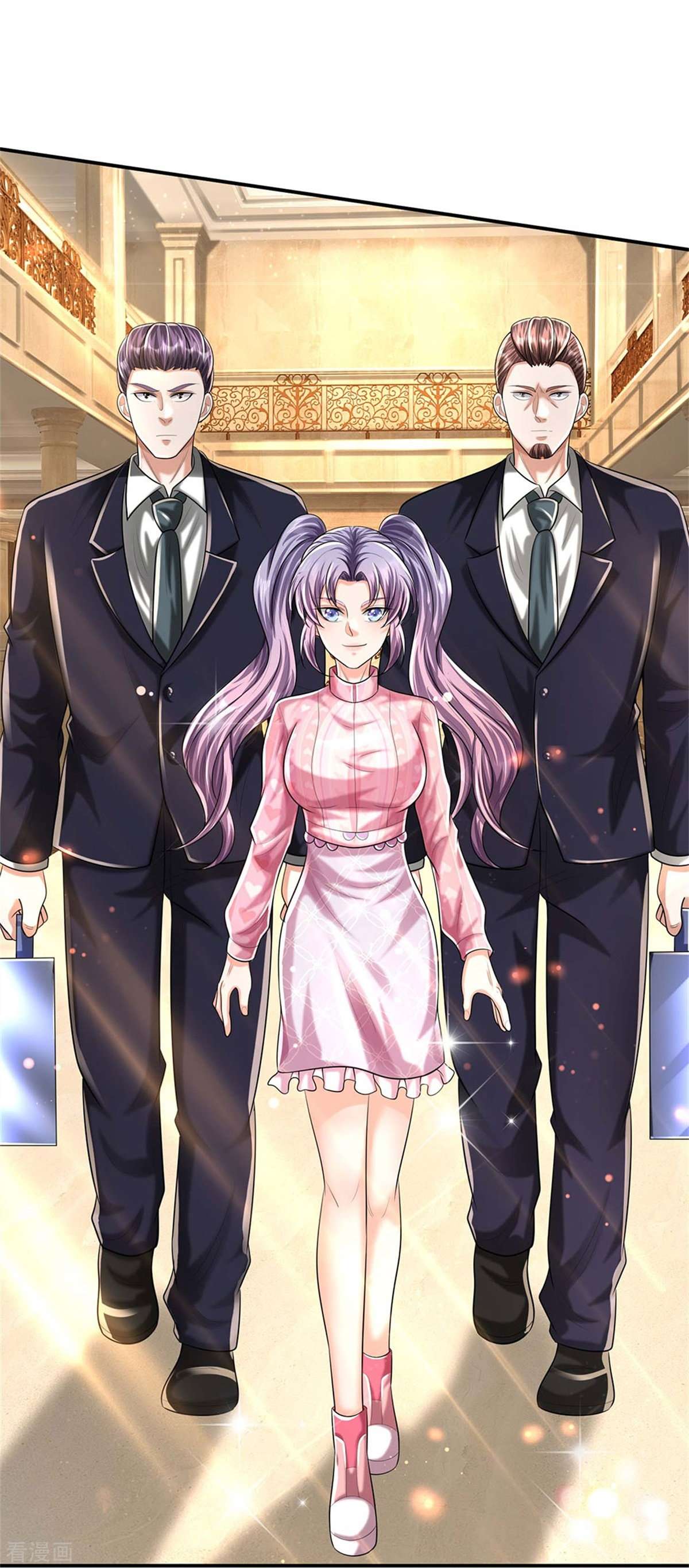 我是大仙尊455话