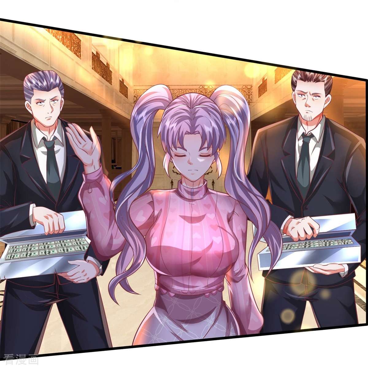 我是大仙尊455话