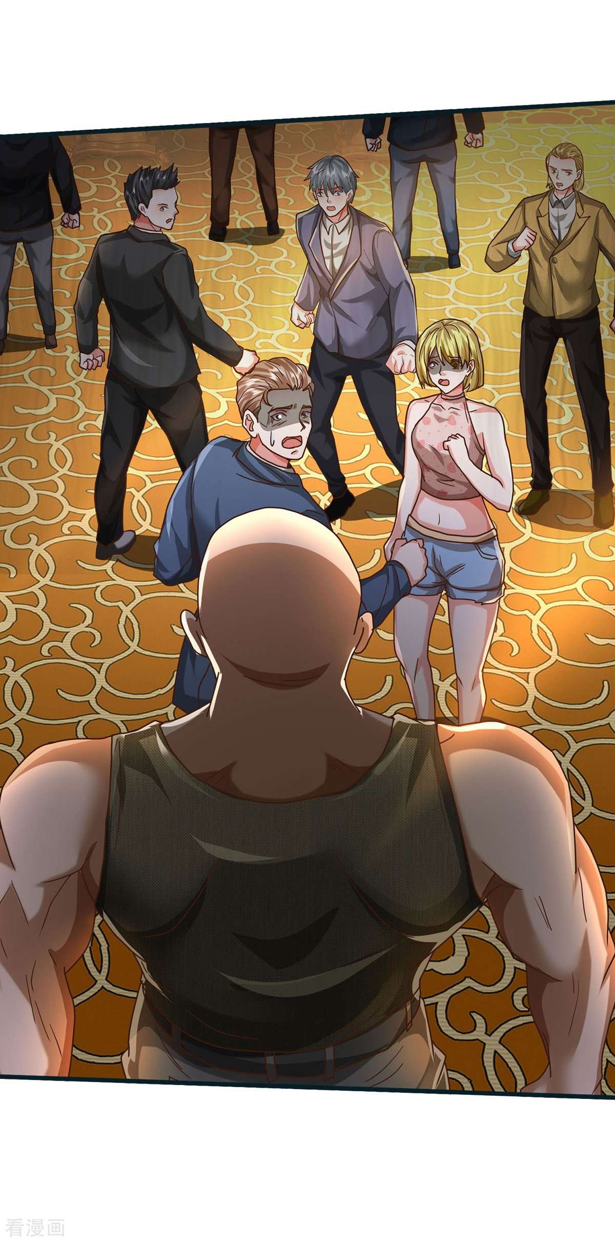 我是大仙尊459话